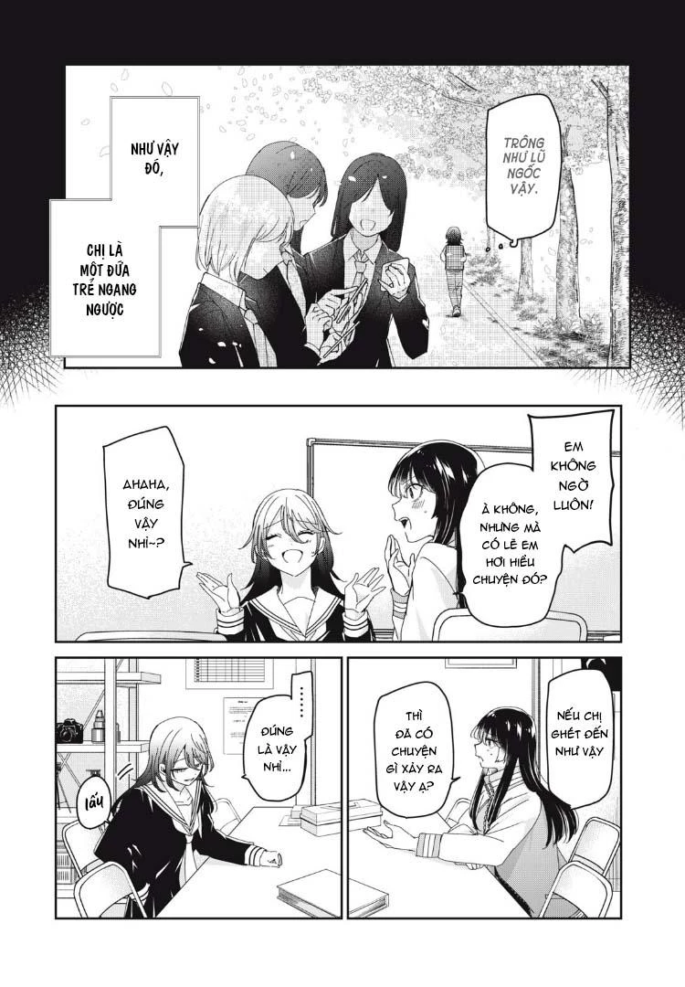 Amayo No Tsuki Chapter 37 - 20