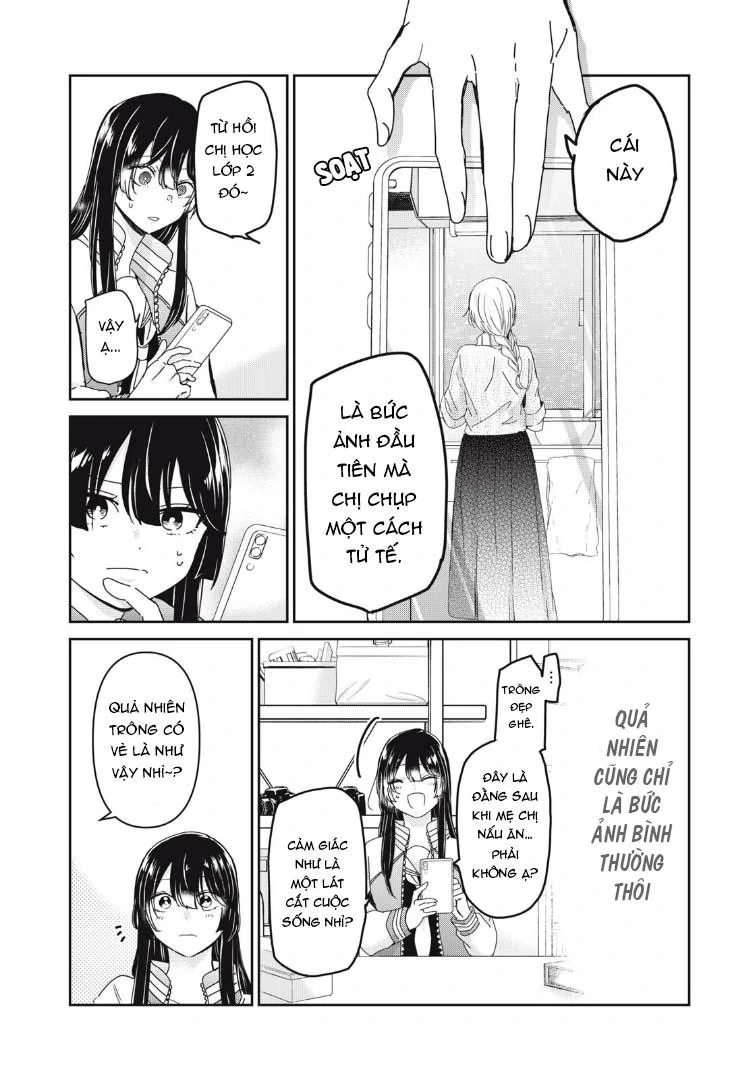 Amayo No Tsuki Chapter 37 - 21
