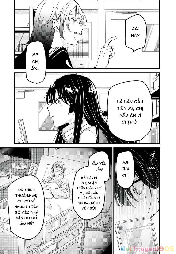 Amayo No Tsuki Chapter 37 - 22