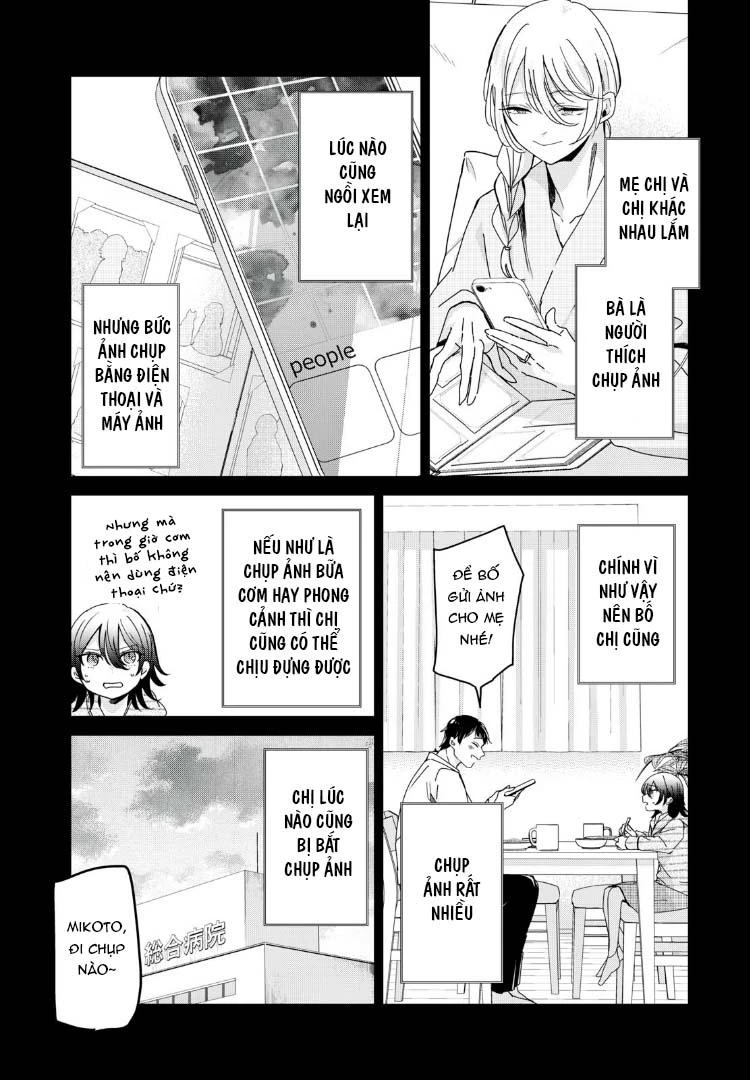 Amayo No Tsuki Chapter 37 - 23