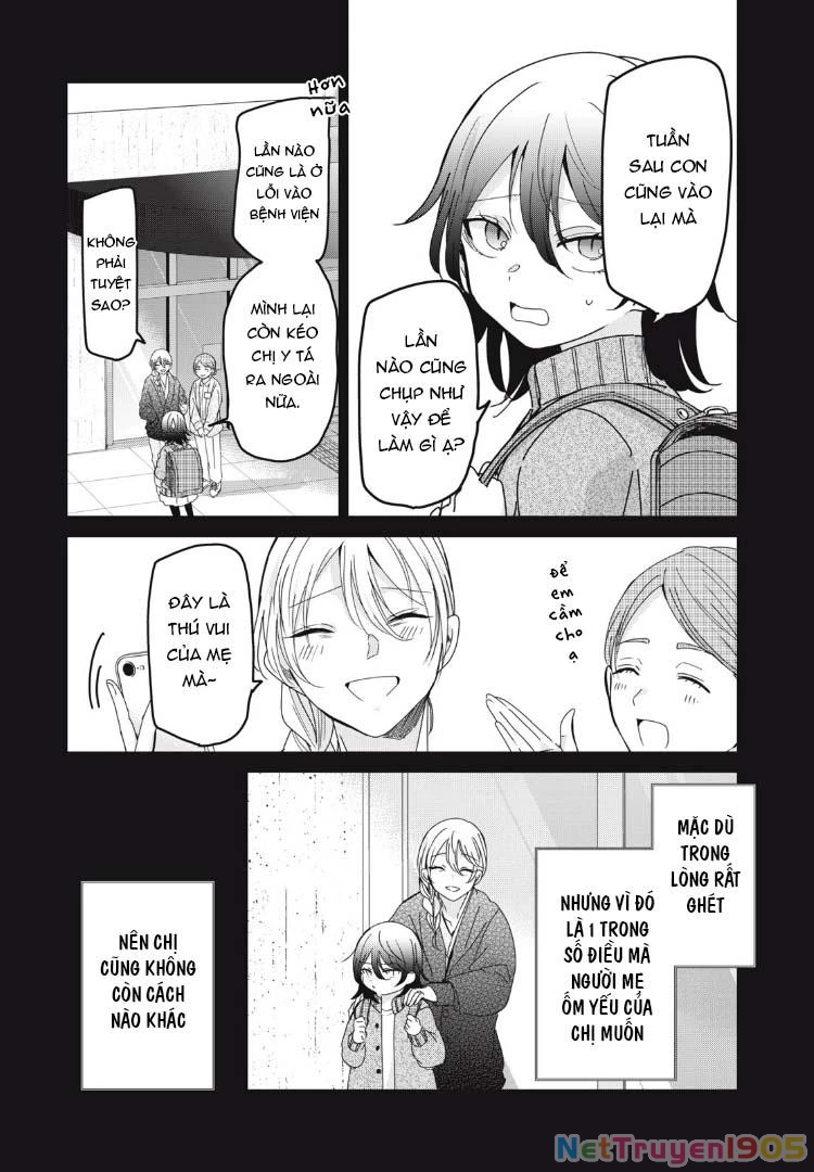 Amayo No Tsuki Chapter 37 - 24