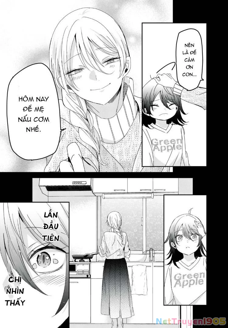 Amayo No Tsuki Chapter 37 - 26
