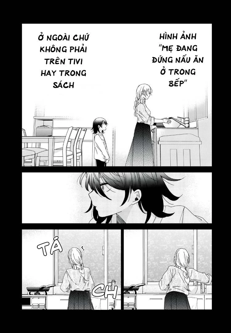 Amayo No Tsuki Chapter 37 - 27