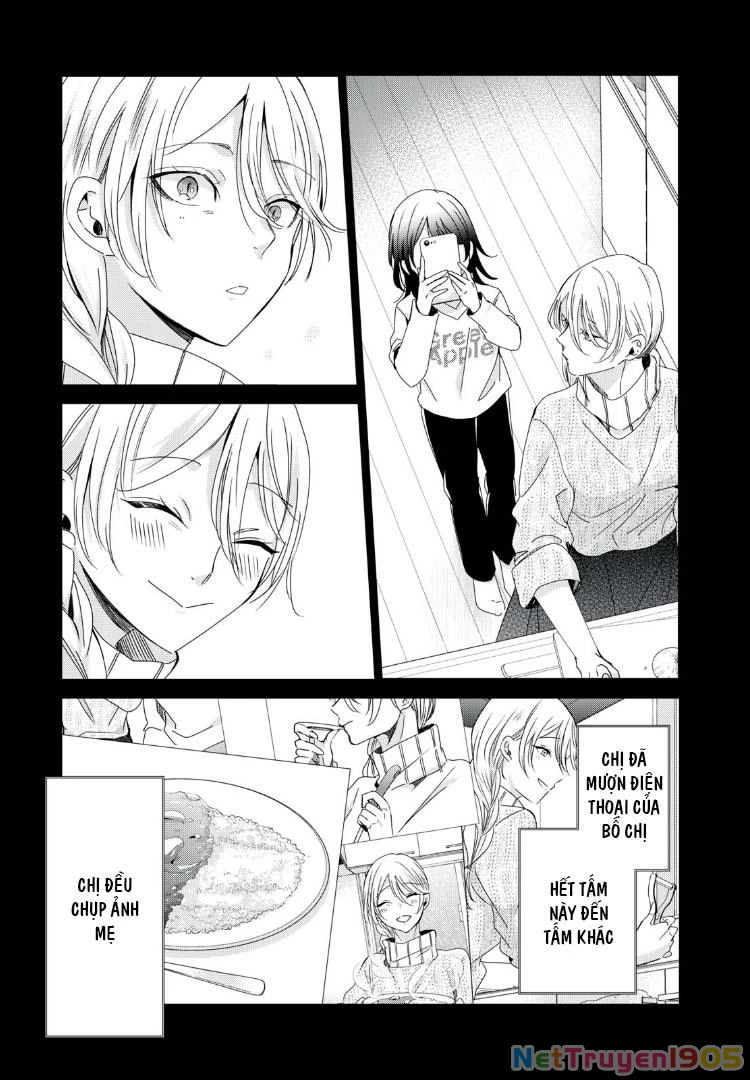 Amayo No Tsuki Chapter 37 - 28