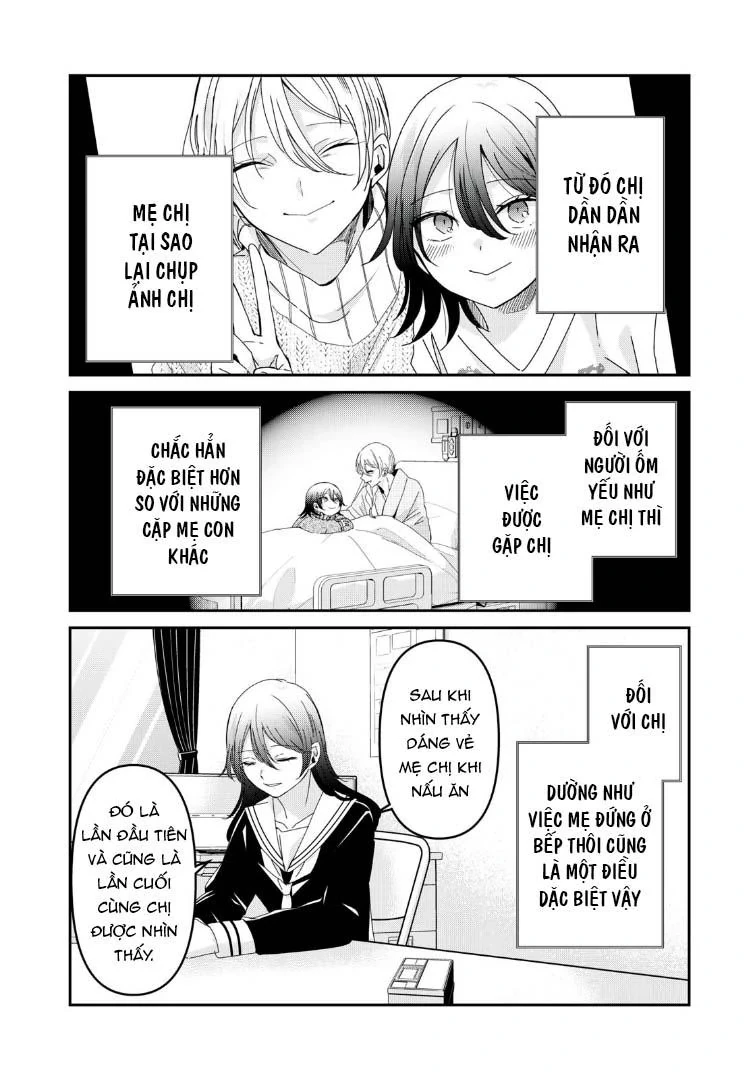Amayo No Tsuki Chapter 37 - 29