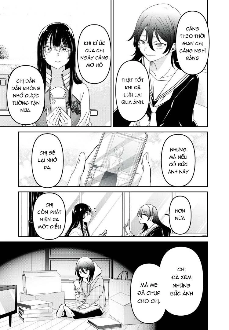 Amayo No Tsuki Chapter 37 - 30