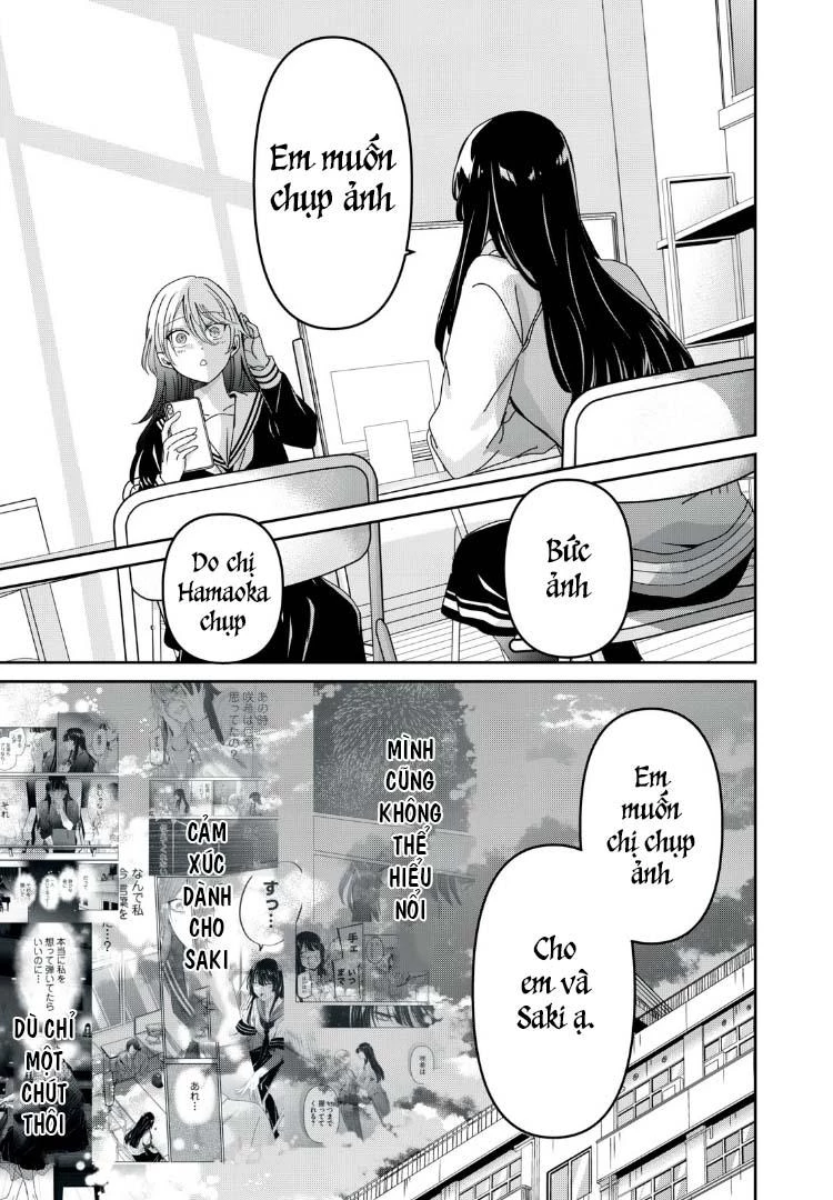 Amayo No Tsuki Chapter 37 - 34