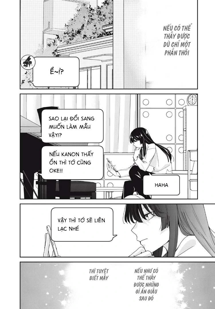 Amayo No Tsuki Chapter 37 - 35