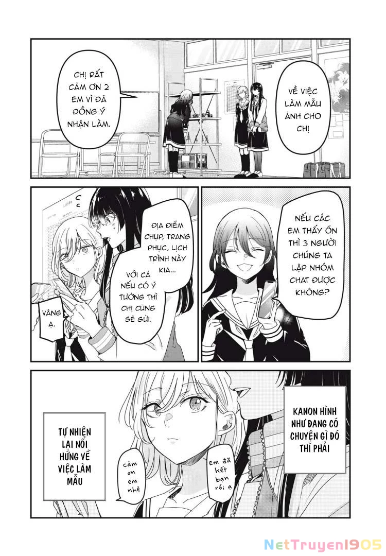 Amayo No Tsuki Chapter 38 - 2