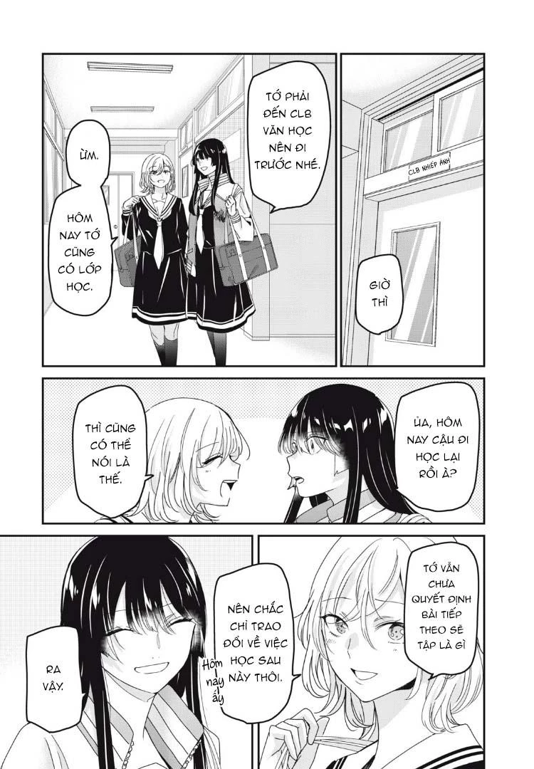 Amayo No Tsuki Chapter 38 - 4