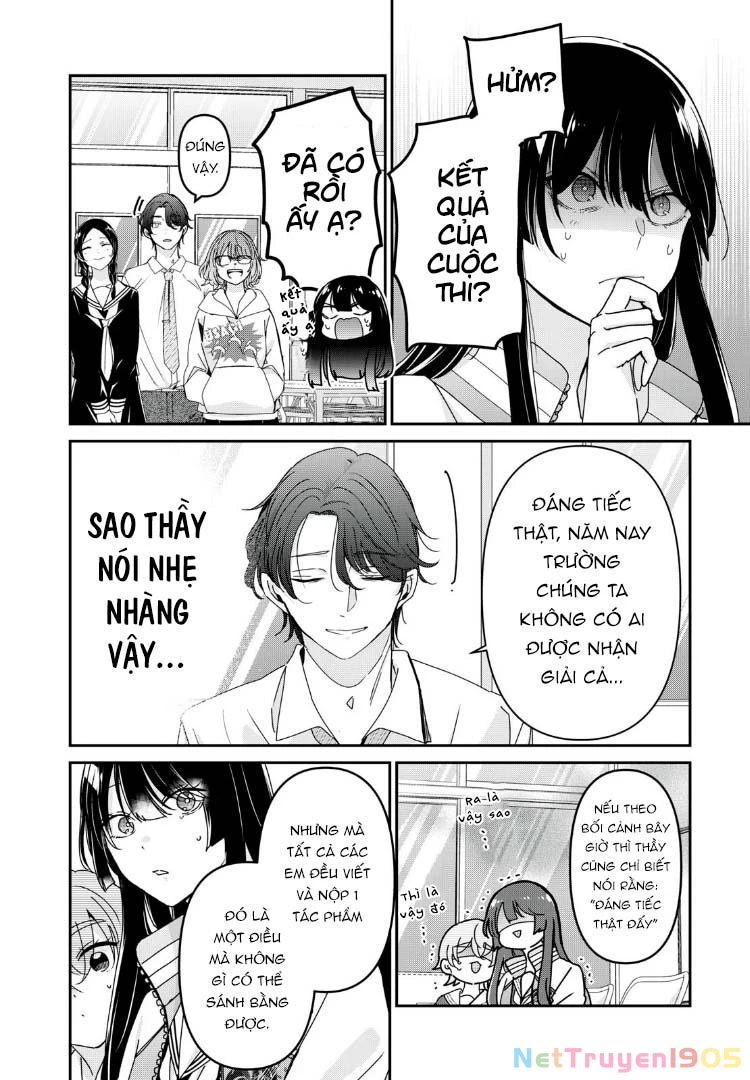Amayo No Tsuki Chapter 38 - 9