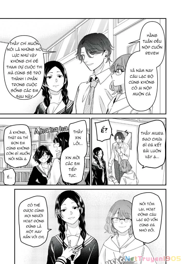 Amayo No Tsuki Chapter 38 - 10