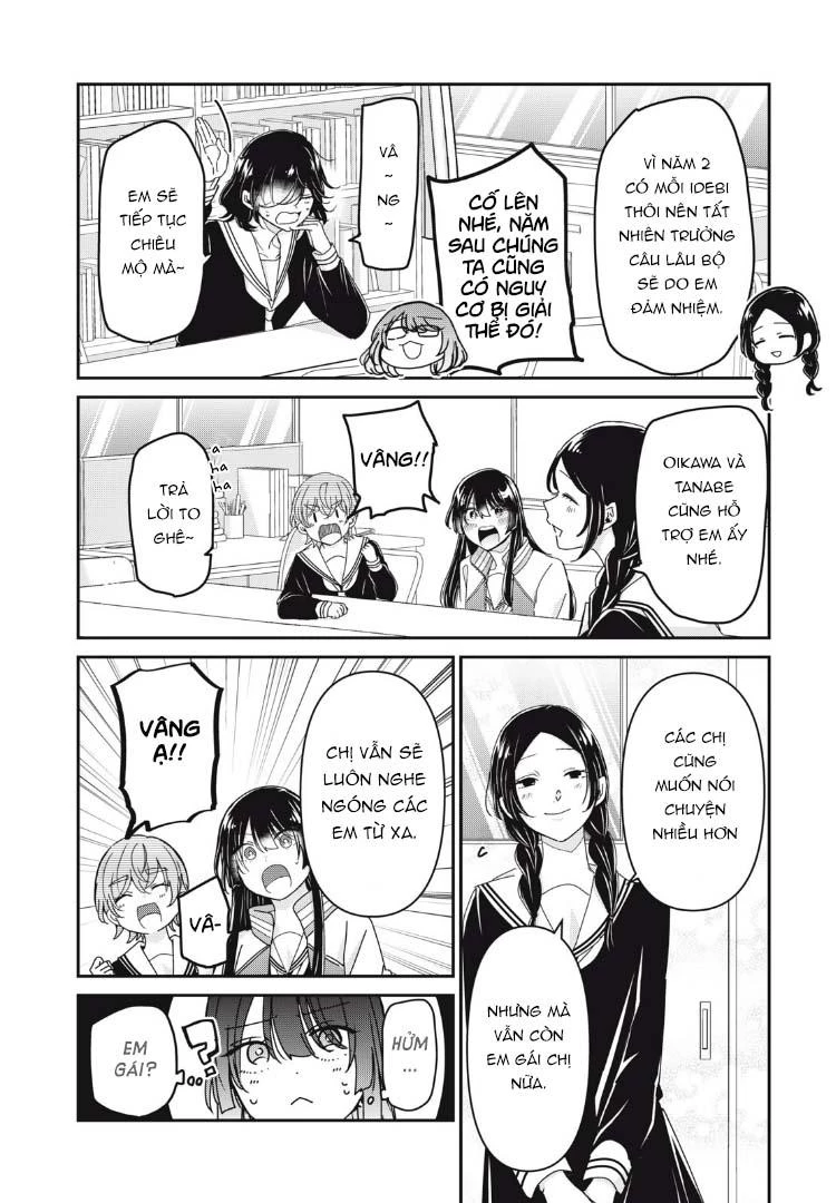 Amayo No Tsuki Chapter 38 - 11