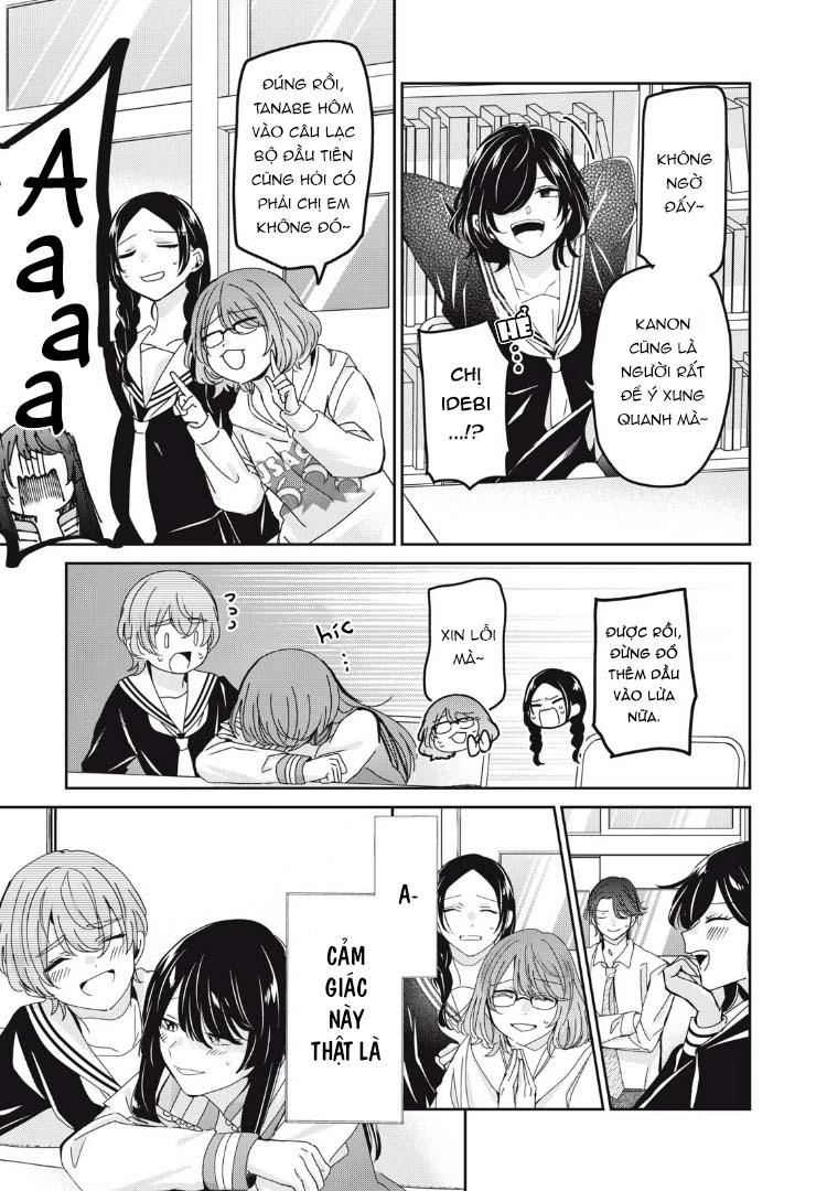 Amayo No Tsuki Chapter 38 - 14