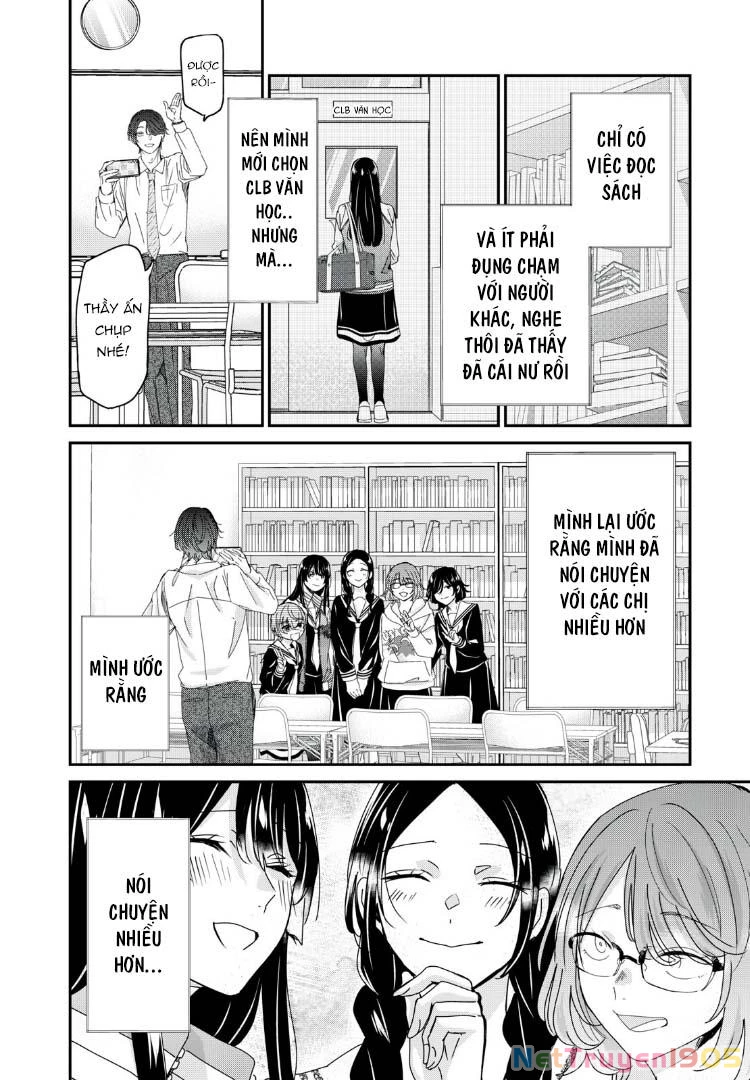 Amayo No Tsuki Chapter 38 - 15