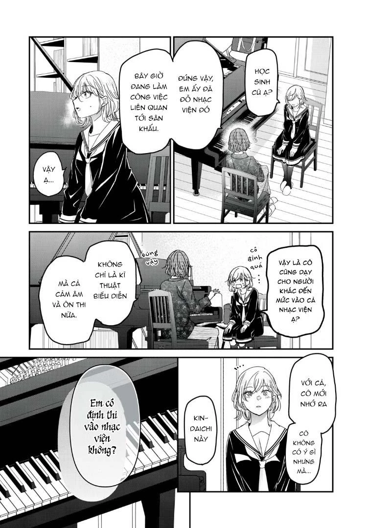 Amayo No Tsuki Chapter 38 - 18