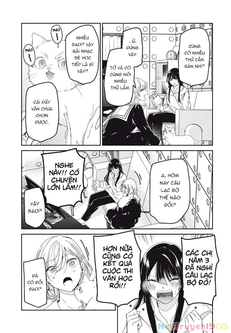 Amayo No Tsuki Chapter 38 - 25