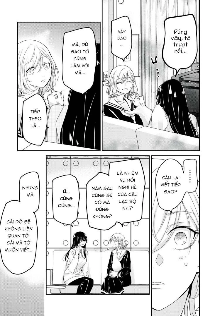 Amayo No Tsuki Chapter 38 - 26