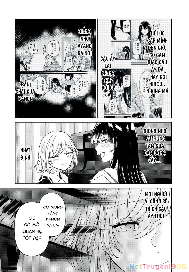 Amayo No Tsuki Chapter 38 - 30