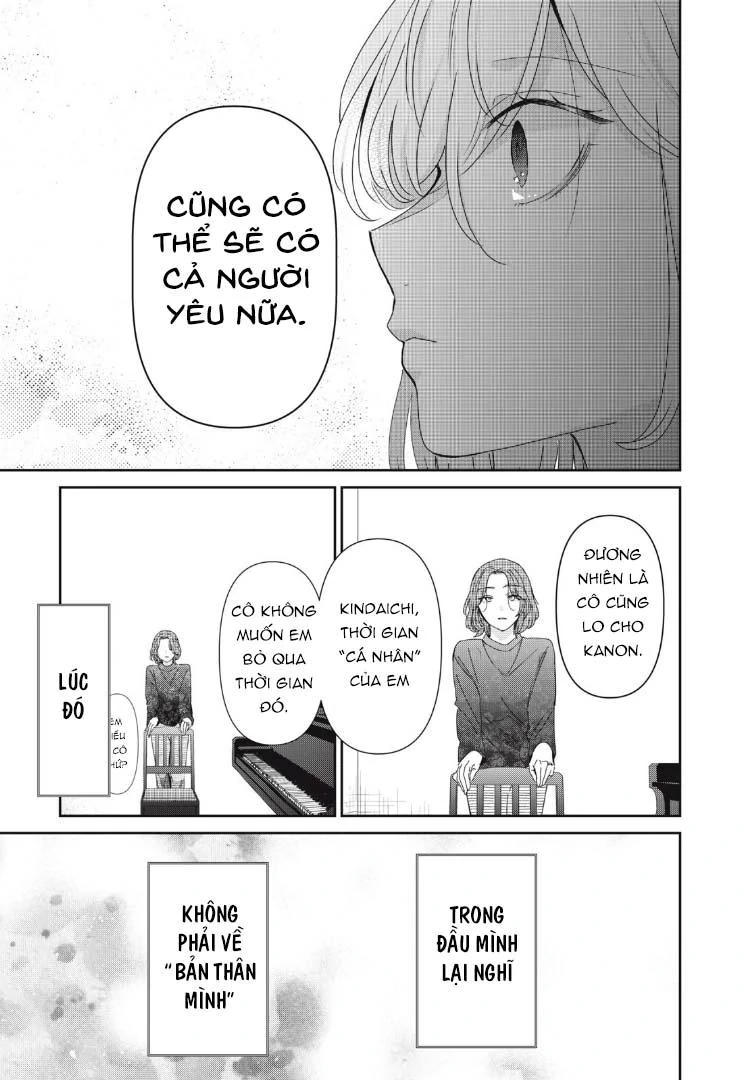 Amayo No Tsuki Chapter 38 - 32