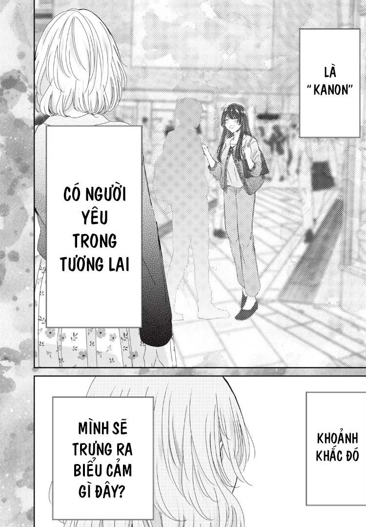 Amayo No Tsuki Chapter 38 - 33