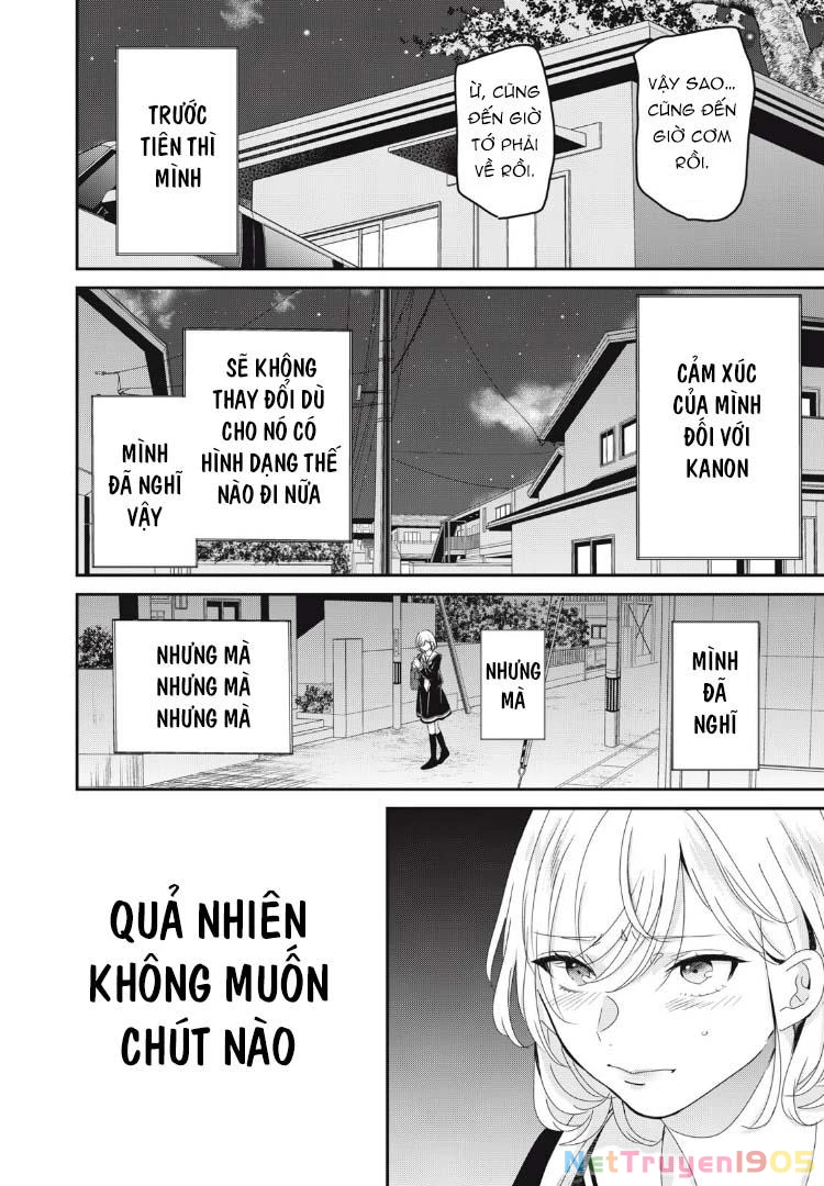 Amayo No Tsuki Chapter 38 - 35