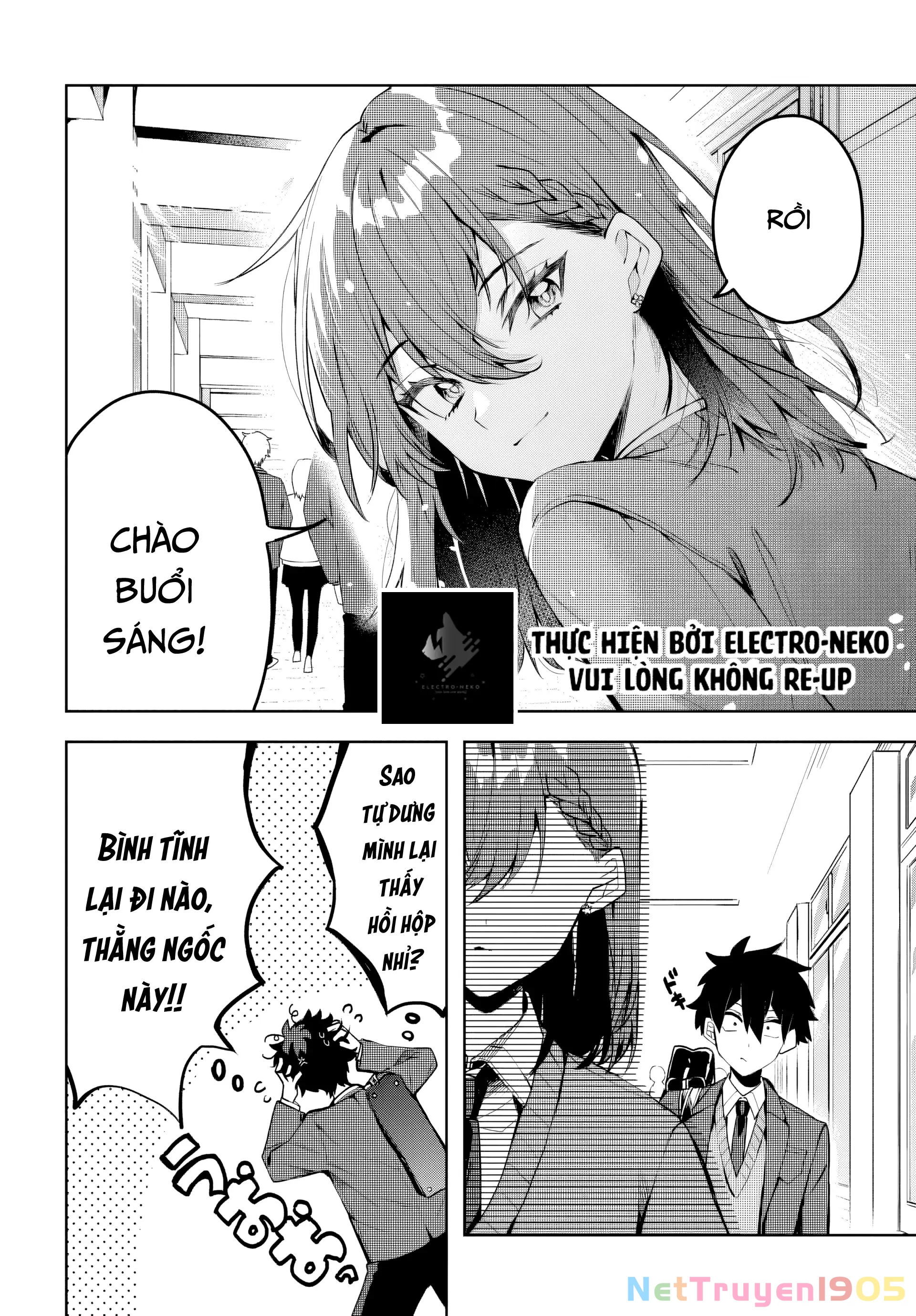 Osoraku Kanojo Wa Ore No Aniki Wo Neratteru Chapter 1 - 12