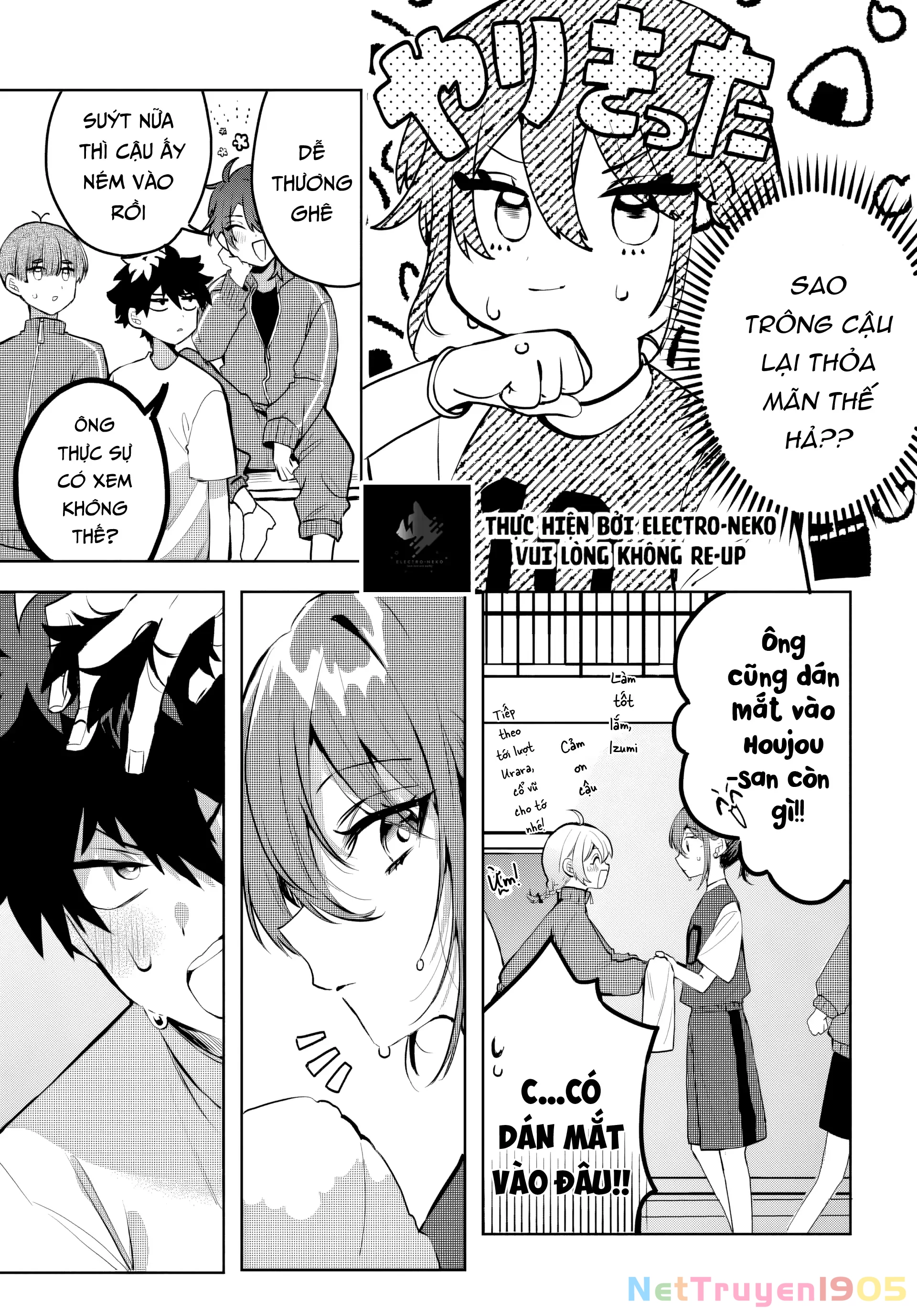 Osoraku Kanojo Wa Ore No Aniki Wo Neratteru Chapter 1 - 17