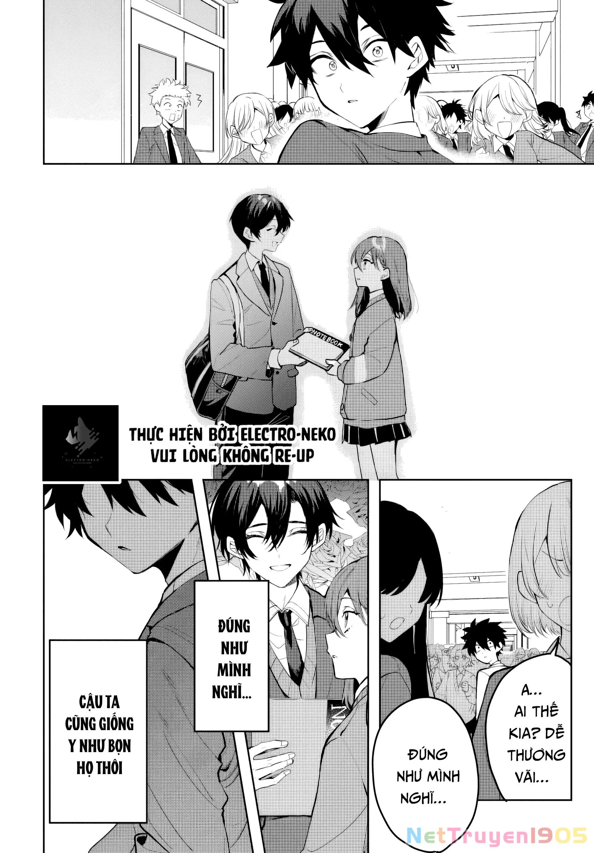Osoraku Kanojo Wa Ore No Aniki Wo Neratteru Chapter 1 - 20