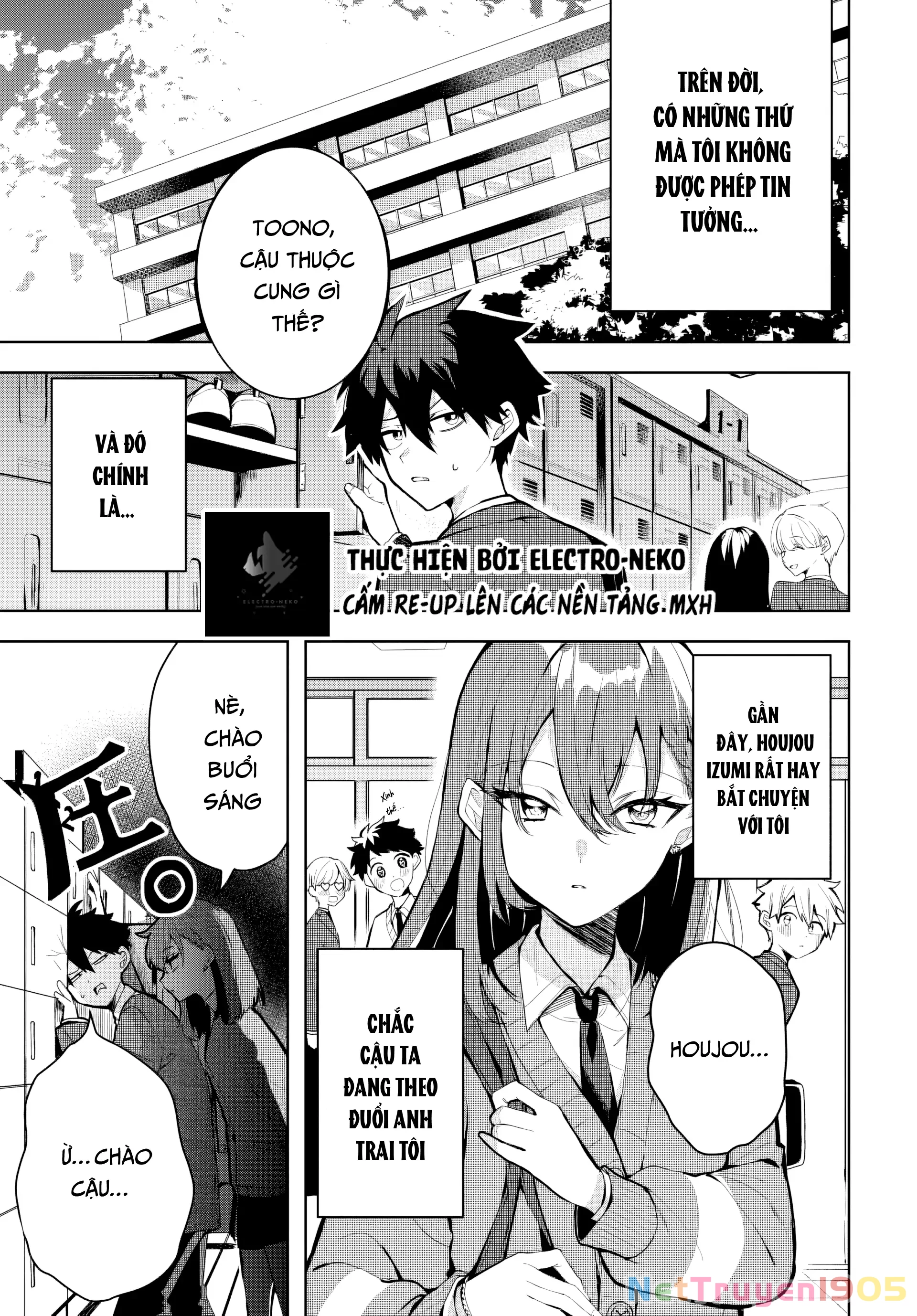 Osoraku Kanojo Wa Ore No Aniki Wo Neratteru Chapter 1.5 - 5