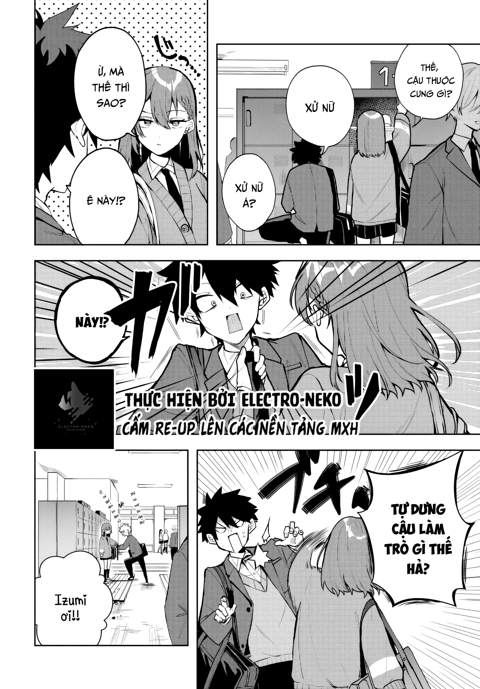 Osoraku Kanojo Wa Ore No Aniki Wo Neratteru Chapter 1.5 - 6