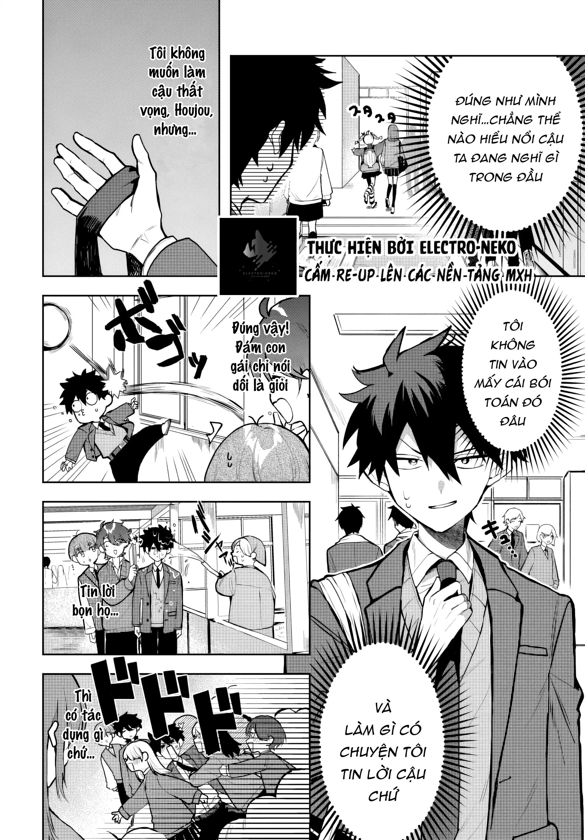 Osoraku Kanojo Wa Ore No Aniki Wo Neratteru Chapter 1.5 - 8