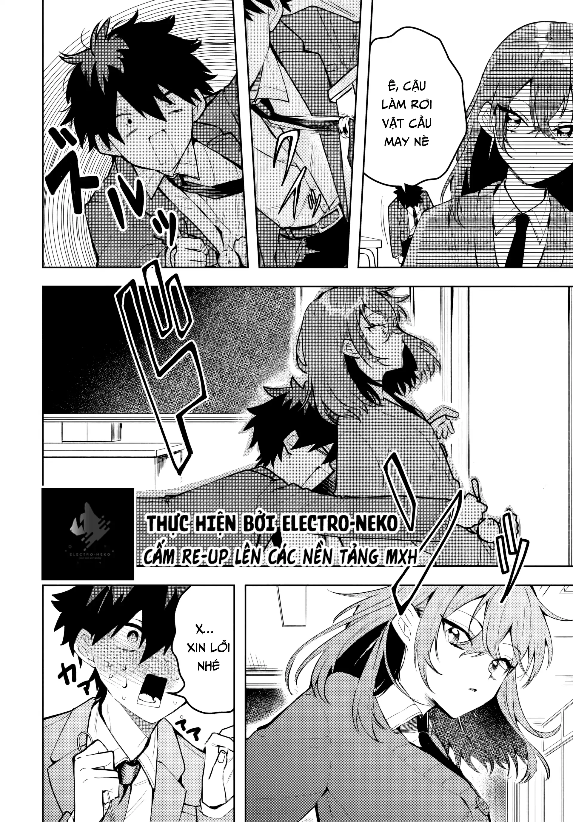 Osoraku Kanojo Wa Ore No Aniki Wo Neratteru Chapter 1.5 - 10