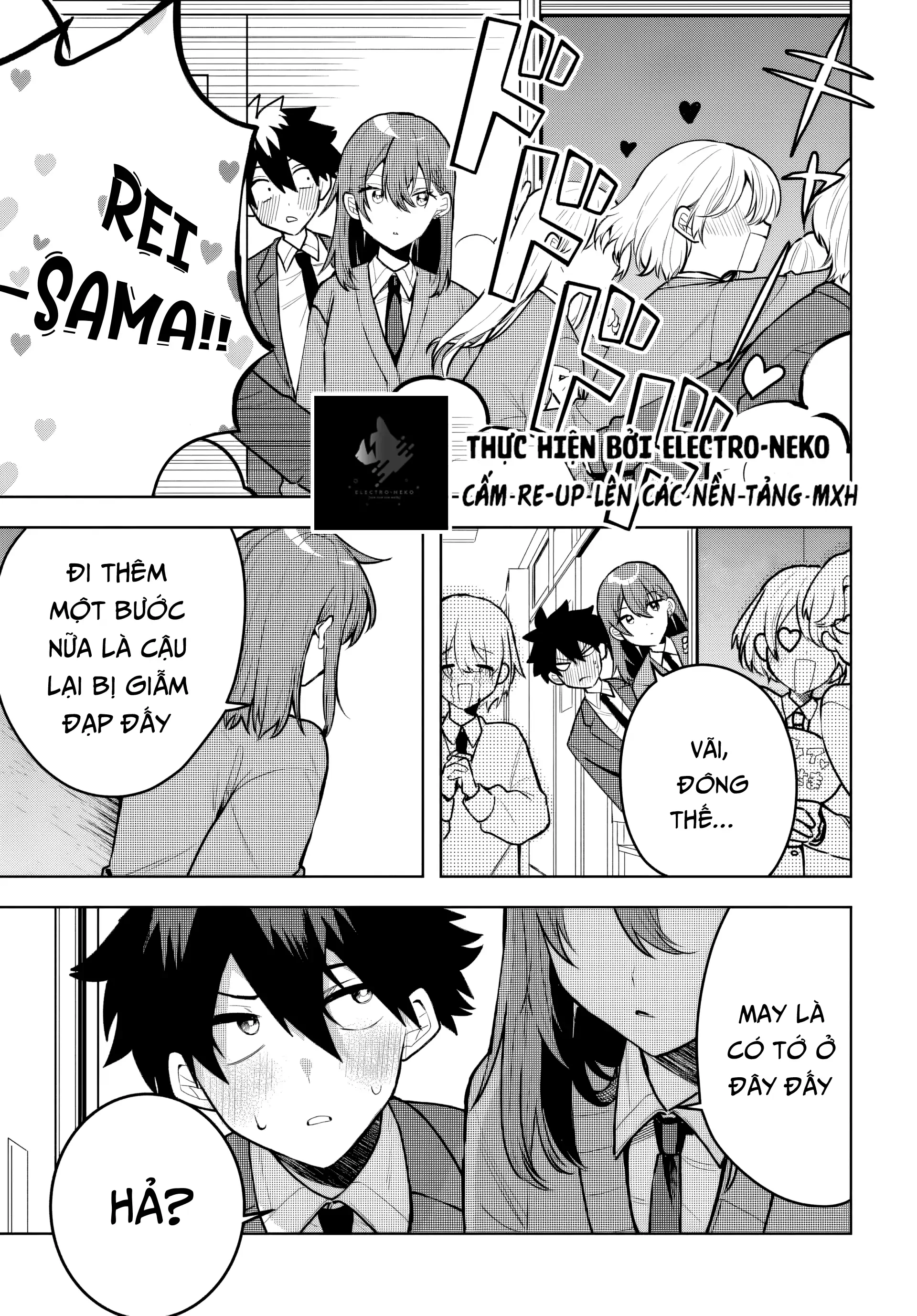 Osoraku Kanojo Wa Ore No Aniki Wo Neratteru Chapter 1.5 - 11