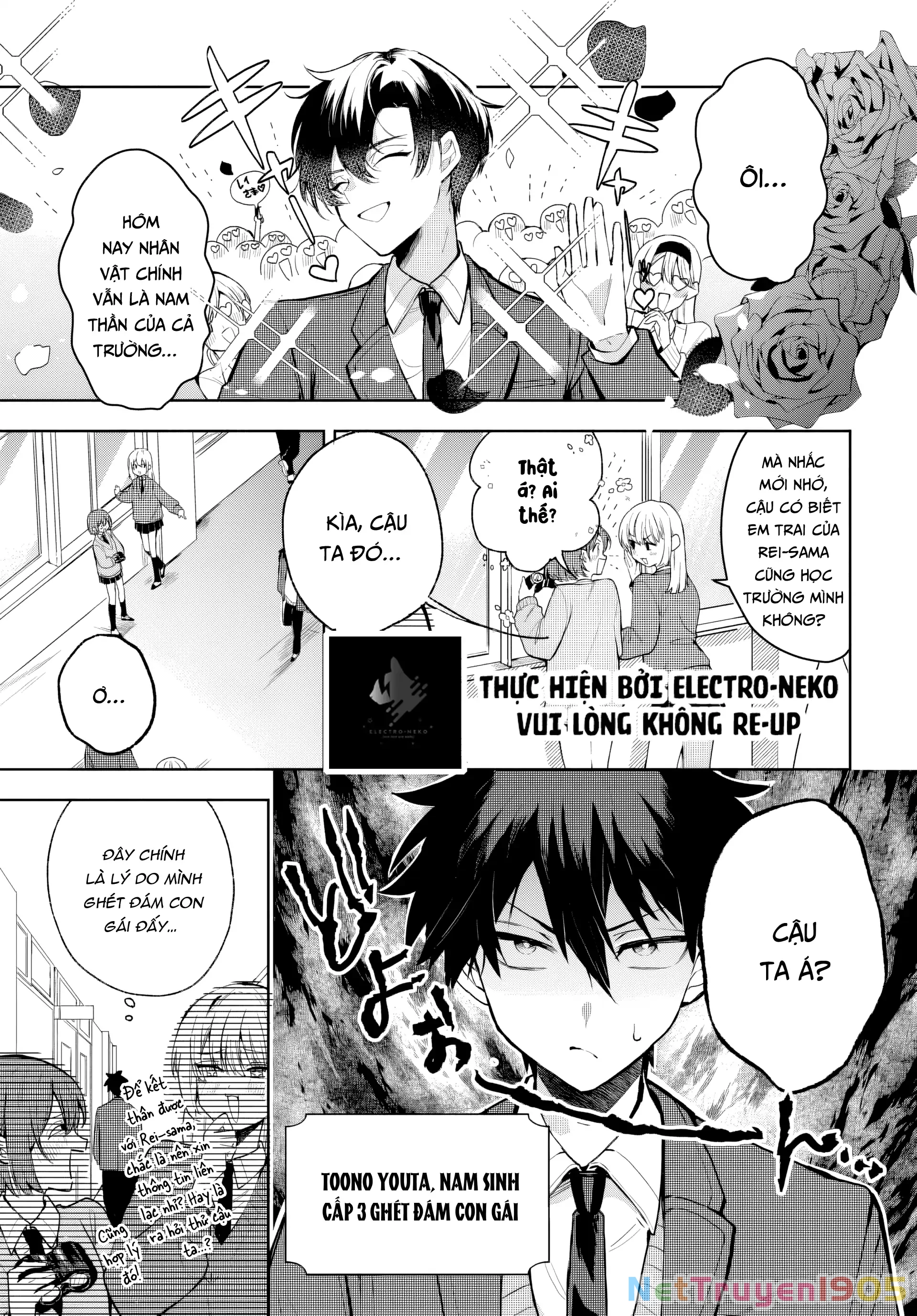 Osoraku Kanojo Wa Ore No Aniki Wo Neratteru Chapter 2 - 5