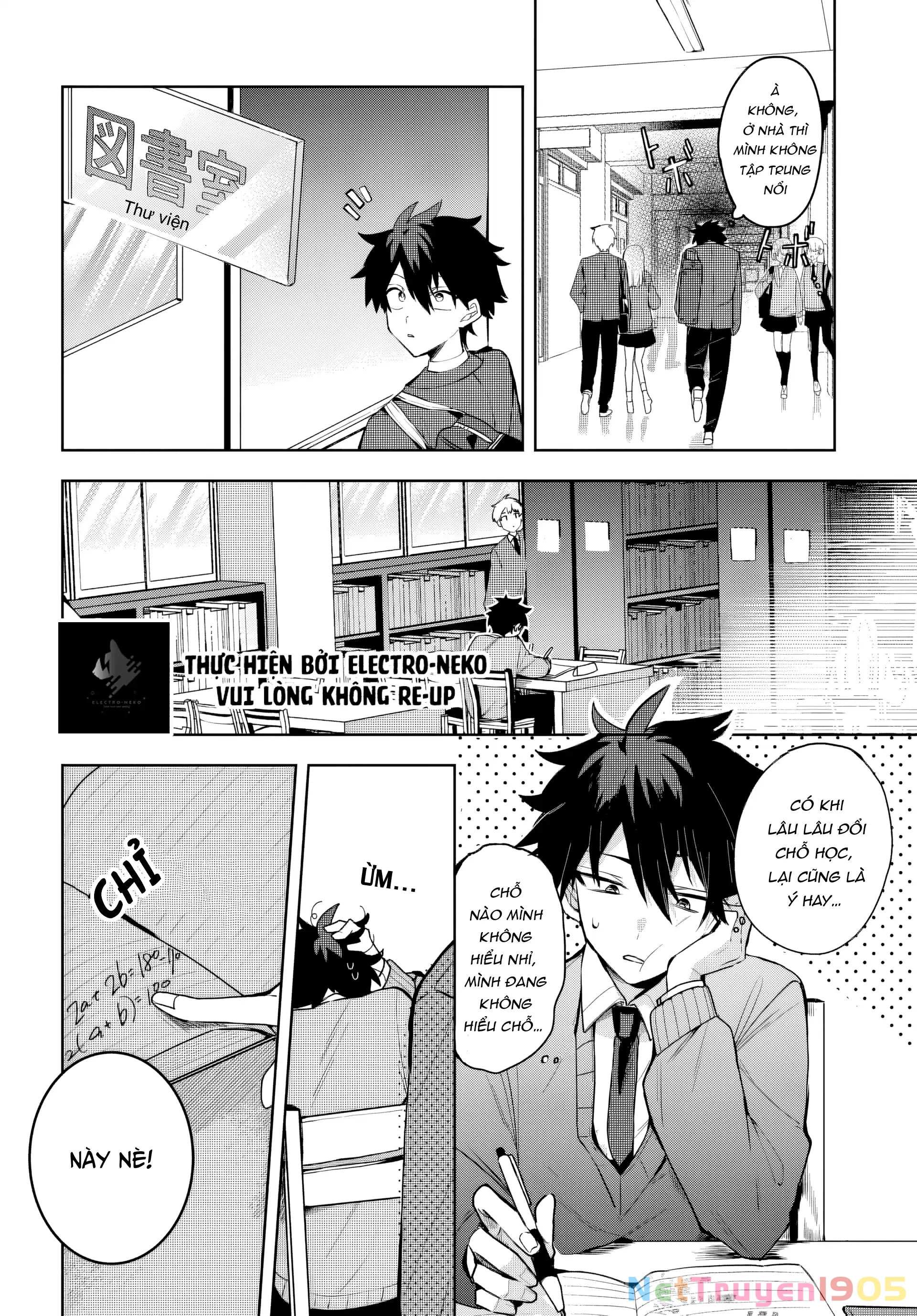 Osoraku Kanojo Wa Ore No Aniki Wo Neratteru Chapter 2 - 10