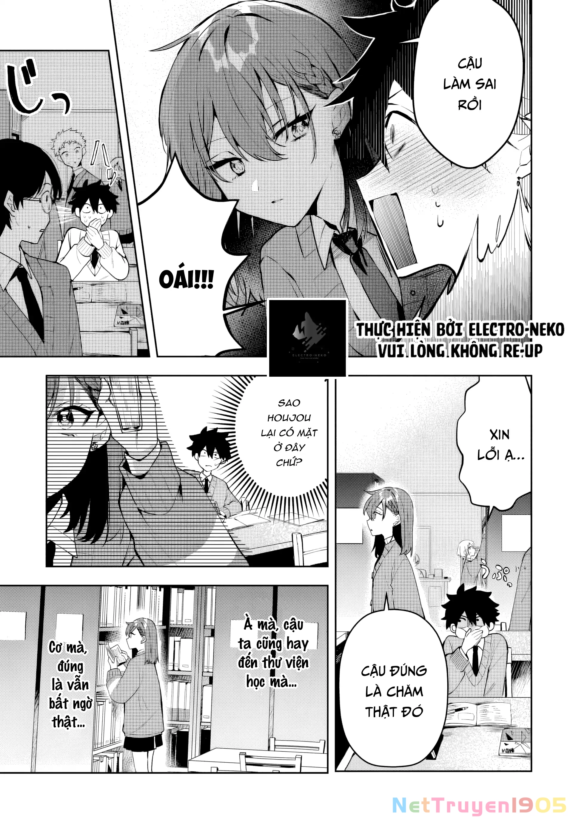 Osoraku Kanojo Wa Ore No Aniki Wo Neratteru Chapter 2 - 11