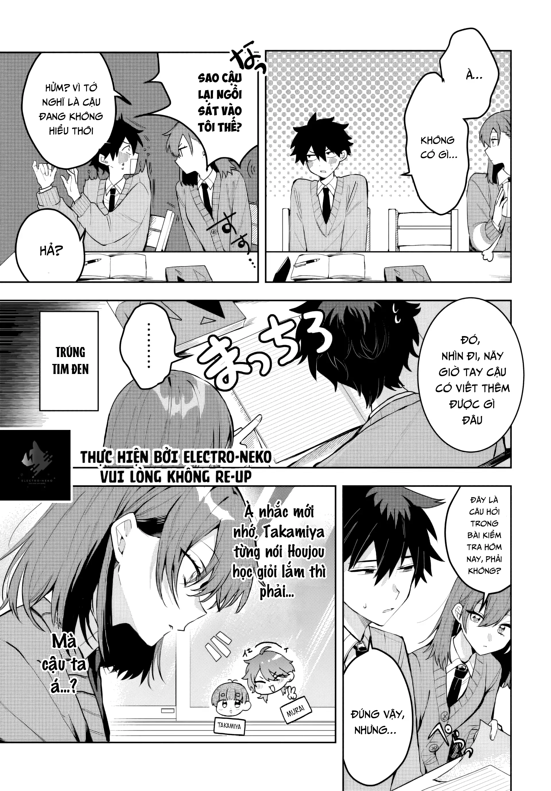 Osoraku Kanojo Wa Ore No Aniki Wo Neratteru Chapter 2 - 13