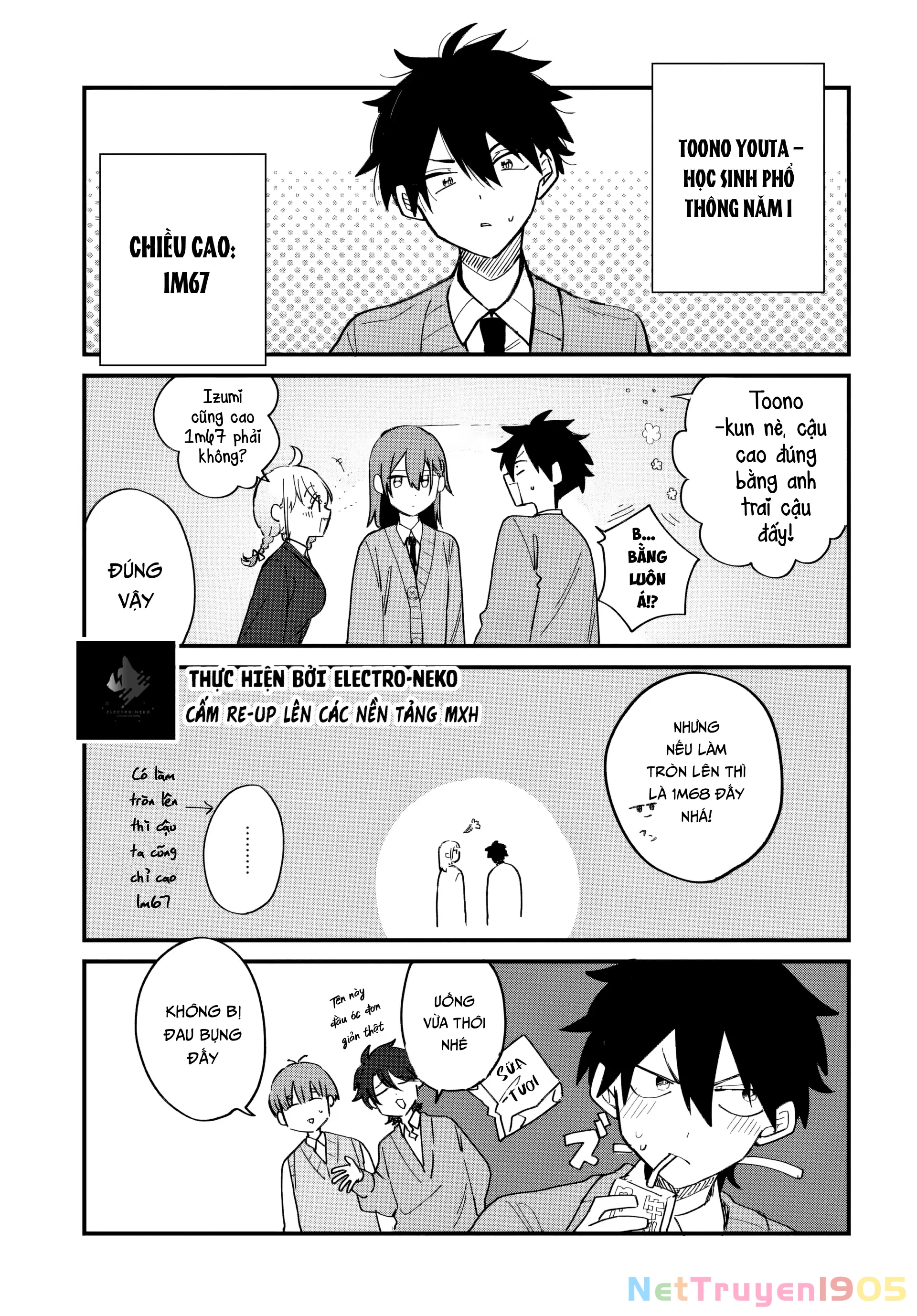 Osoraku Kanojo Wa Ore No Aniki Wo Neratteru Chapter 2.5 - 5