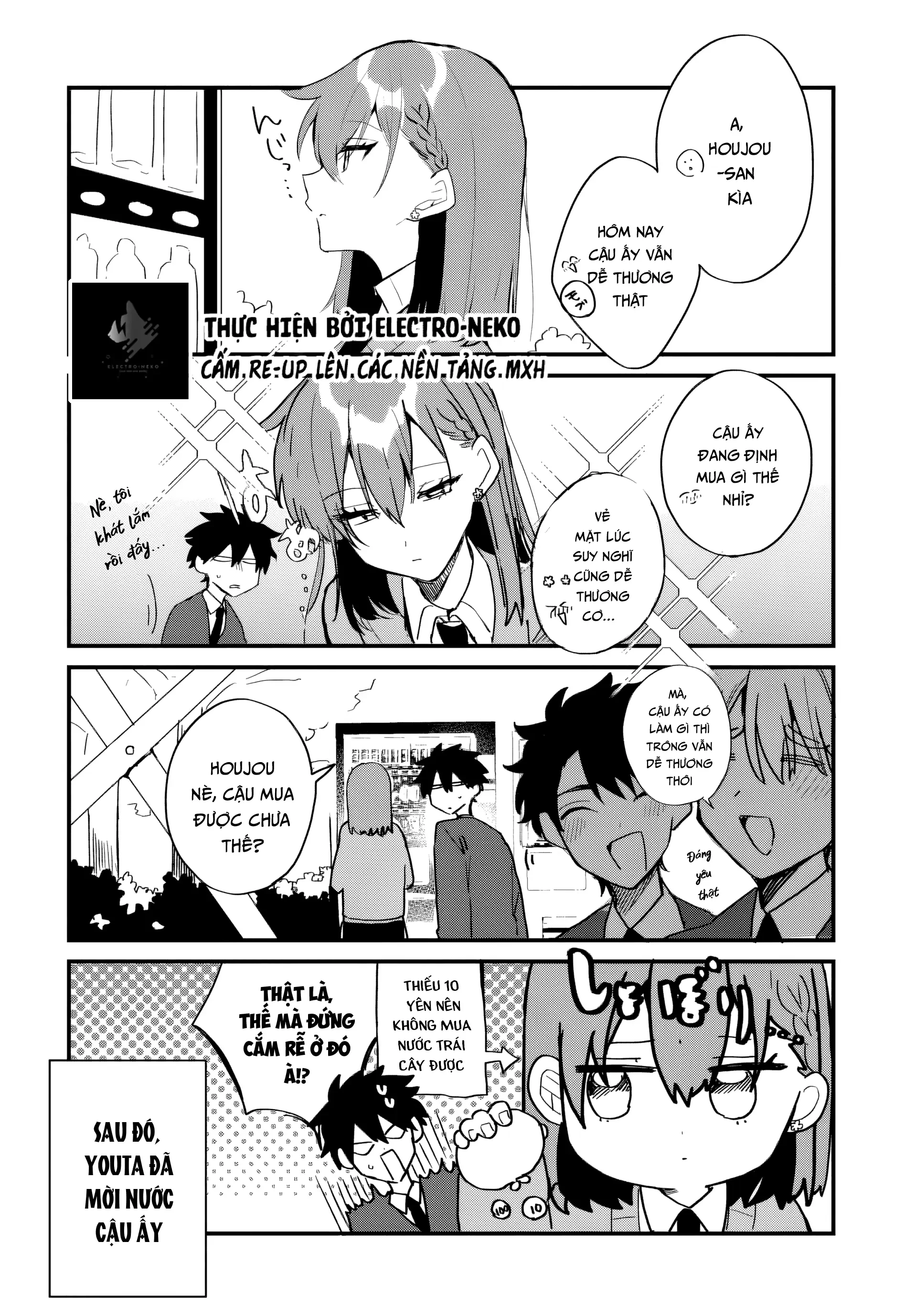 Osoraku Kanojo Wa Ore No Aniki Wo Neratteru Chapter 2.5 - 6