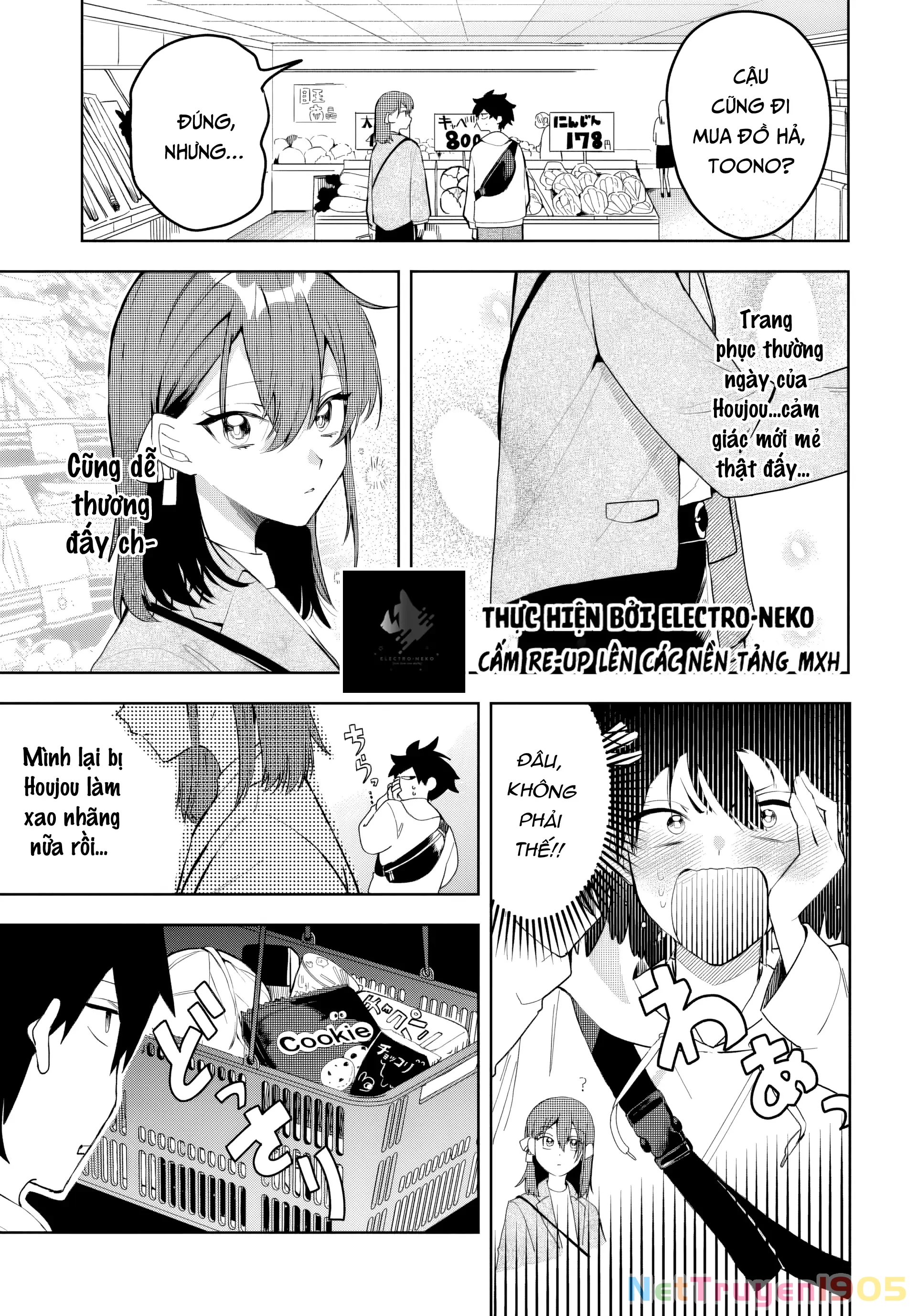 Osoraku Kanojo Wa Ore No Aniki Wo Neratteru Chapter 3 - 7
