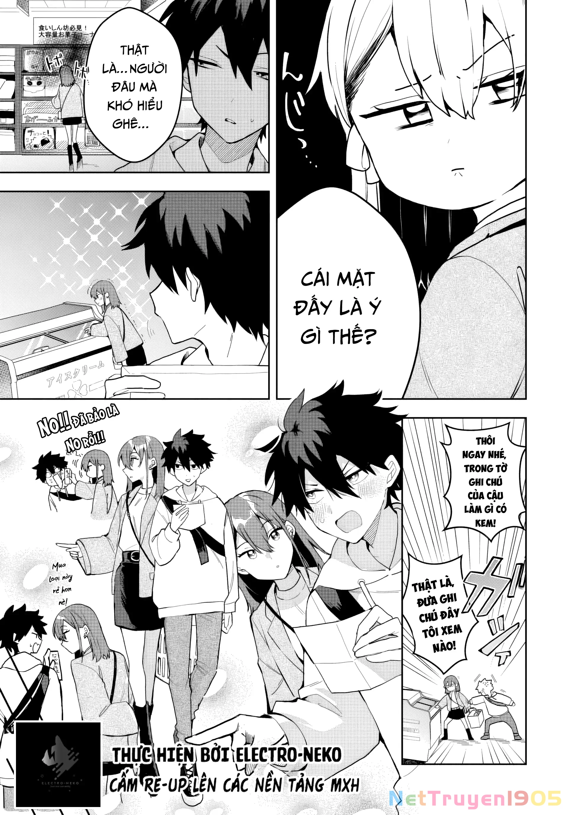 Osoraku Kanojo Wa Ore No Aniki Wo Neratteru Chapter 3 - 9