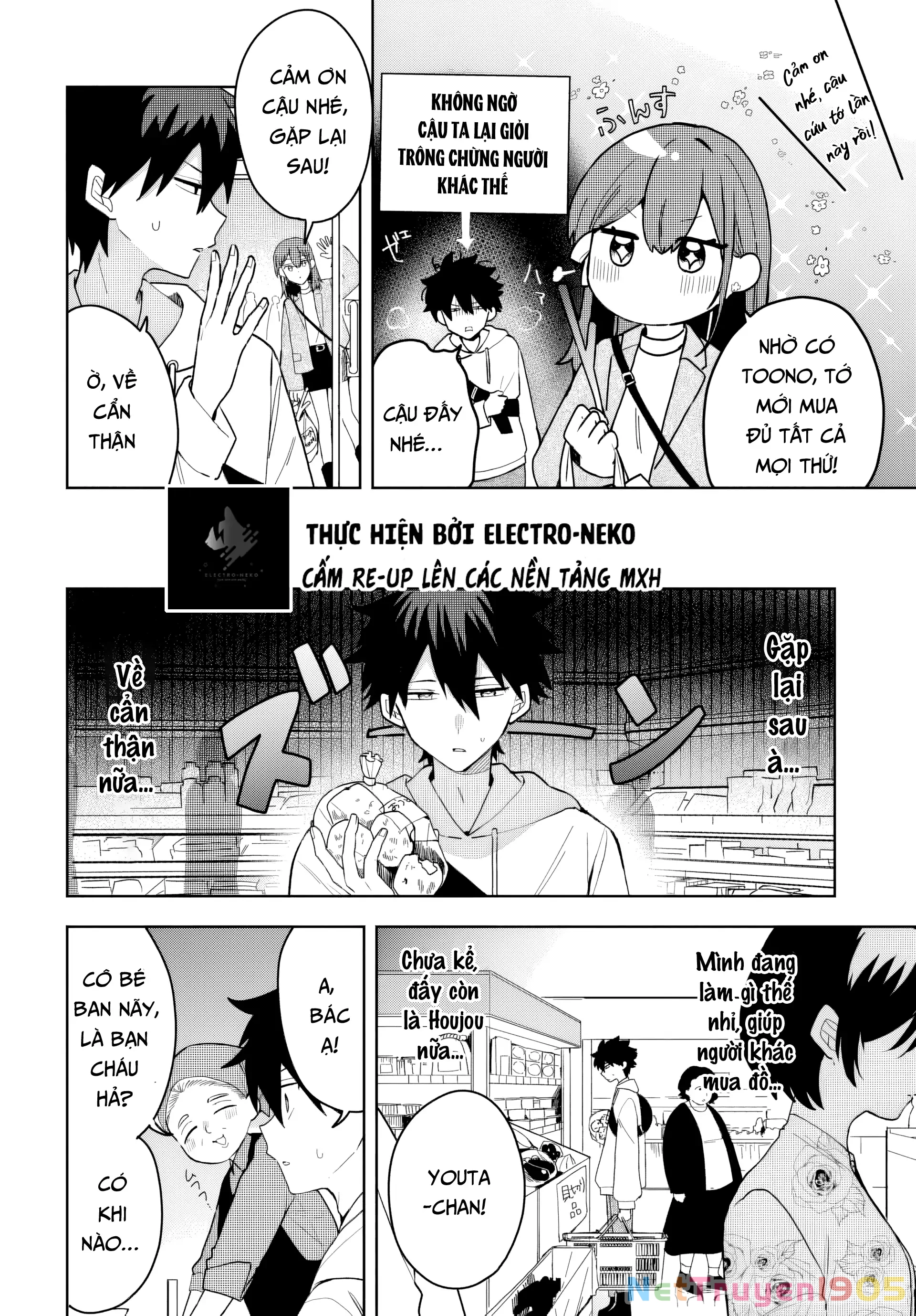 Osoraku Kanojo Wa Ore No Aniki Wo Neratteru Chapter 3 - 10