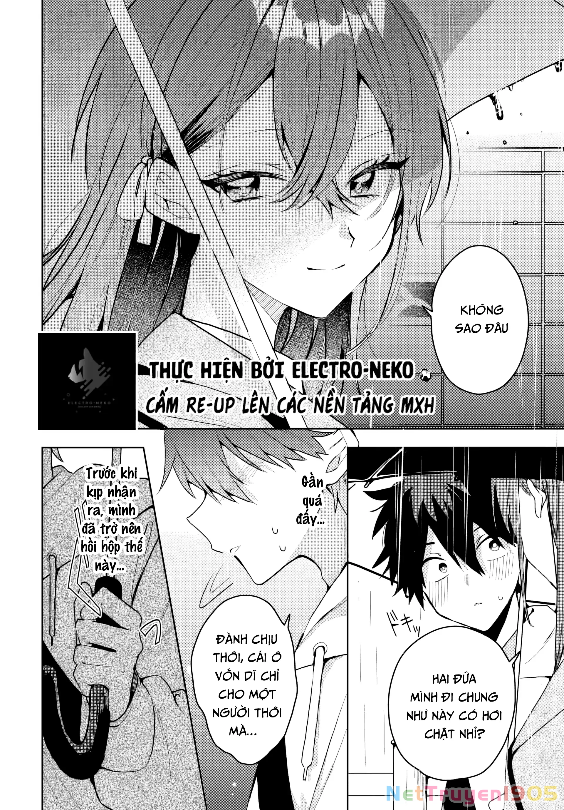 Osoraku Kanojo Wa Ore No Aniki Wo Neratteru Chapter 3 - 16