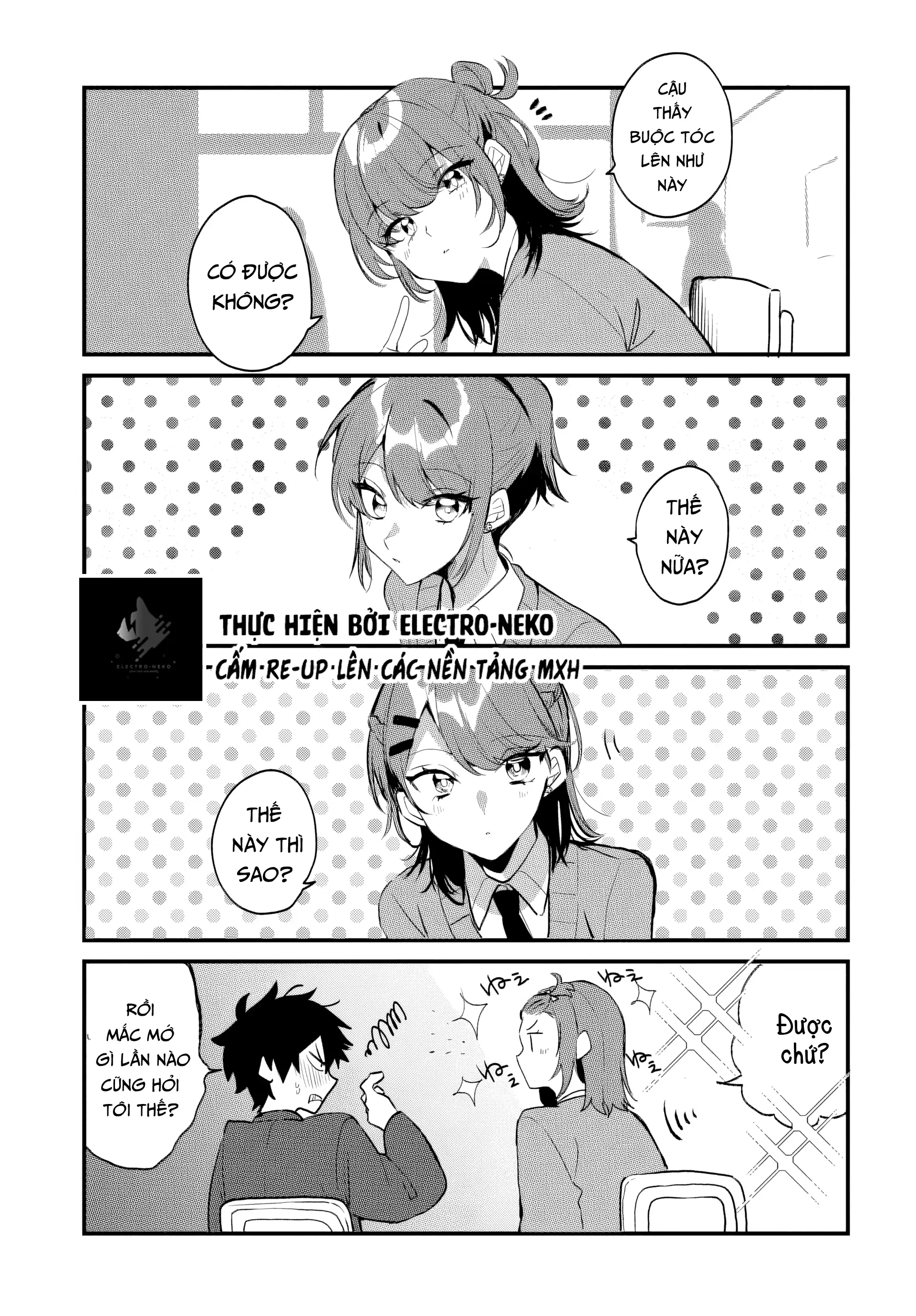 Osoraku Kanojo Wa Ore No Aniki Wo Neratteru Chapter 3.5 - 5