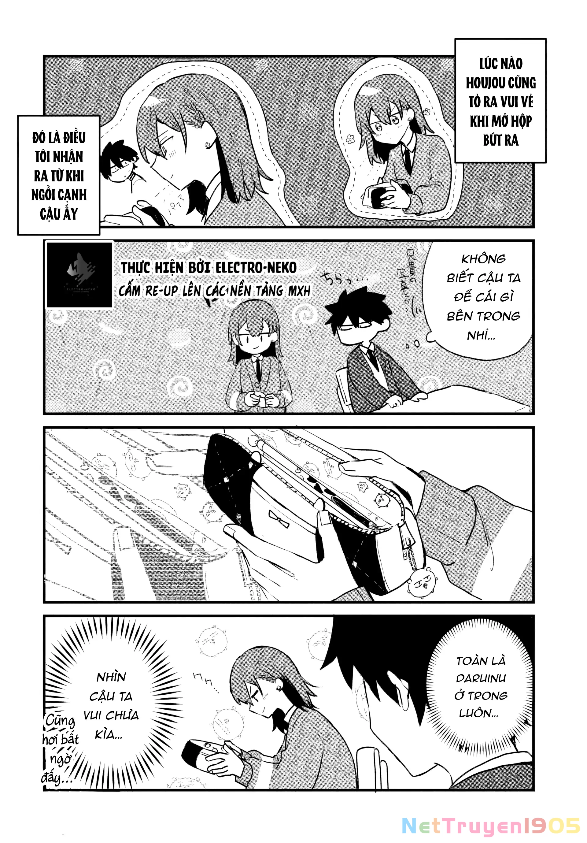 Osoraku Kanojo Wa Ore No Aniki Wo Neratteru Chapter 3.5 - 6