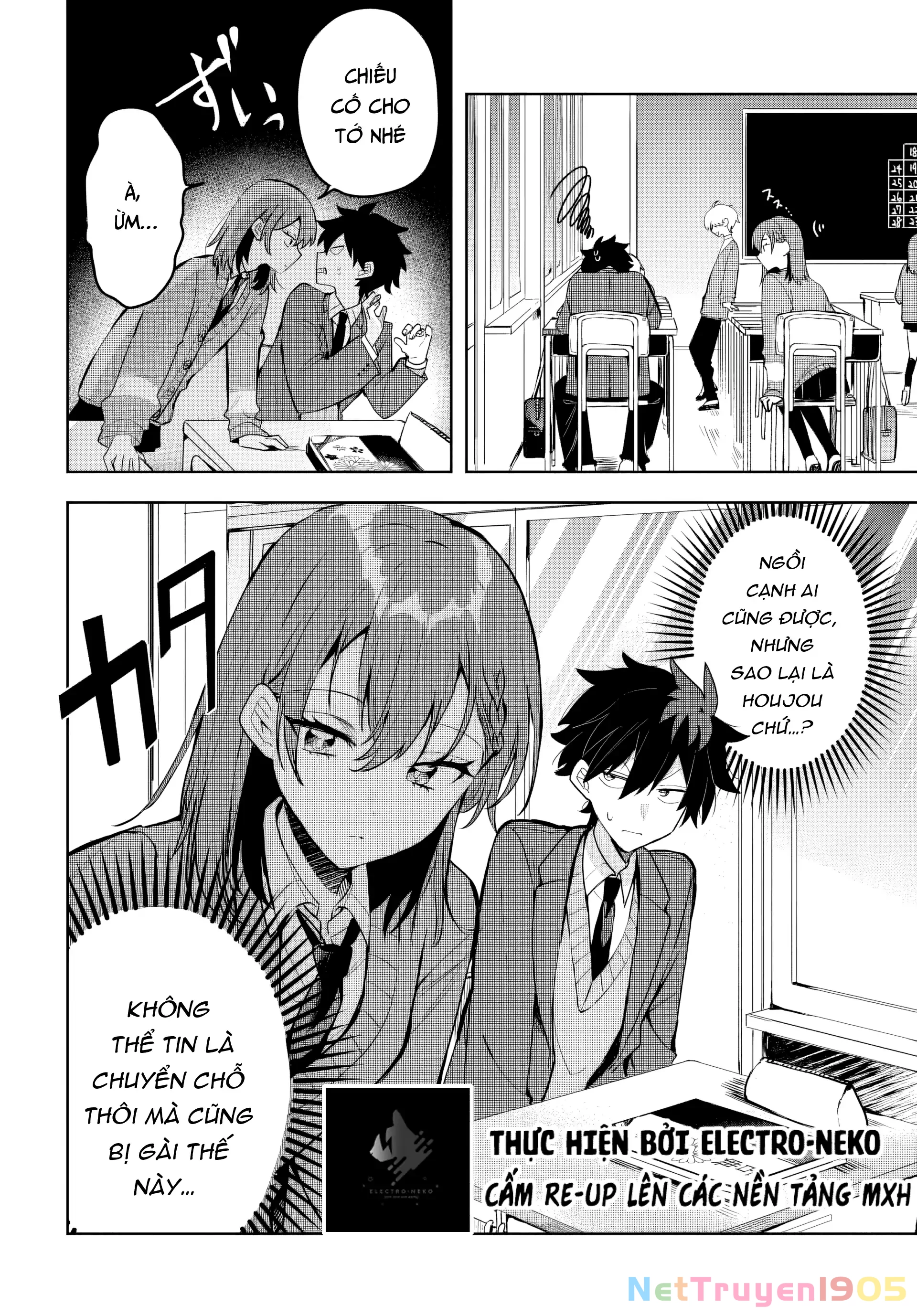 Osoraku Kanojo Wa Ore No Aniki Wo Neratteru Chapter 4 - 6