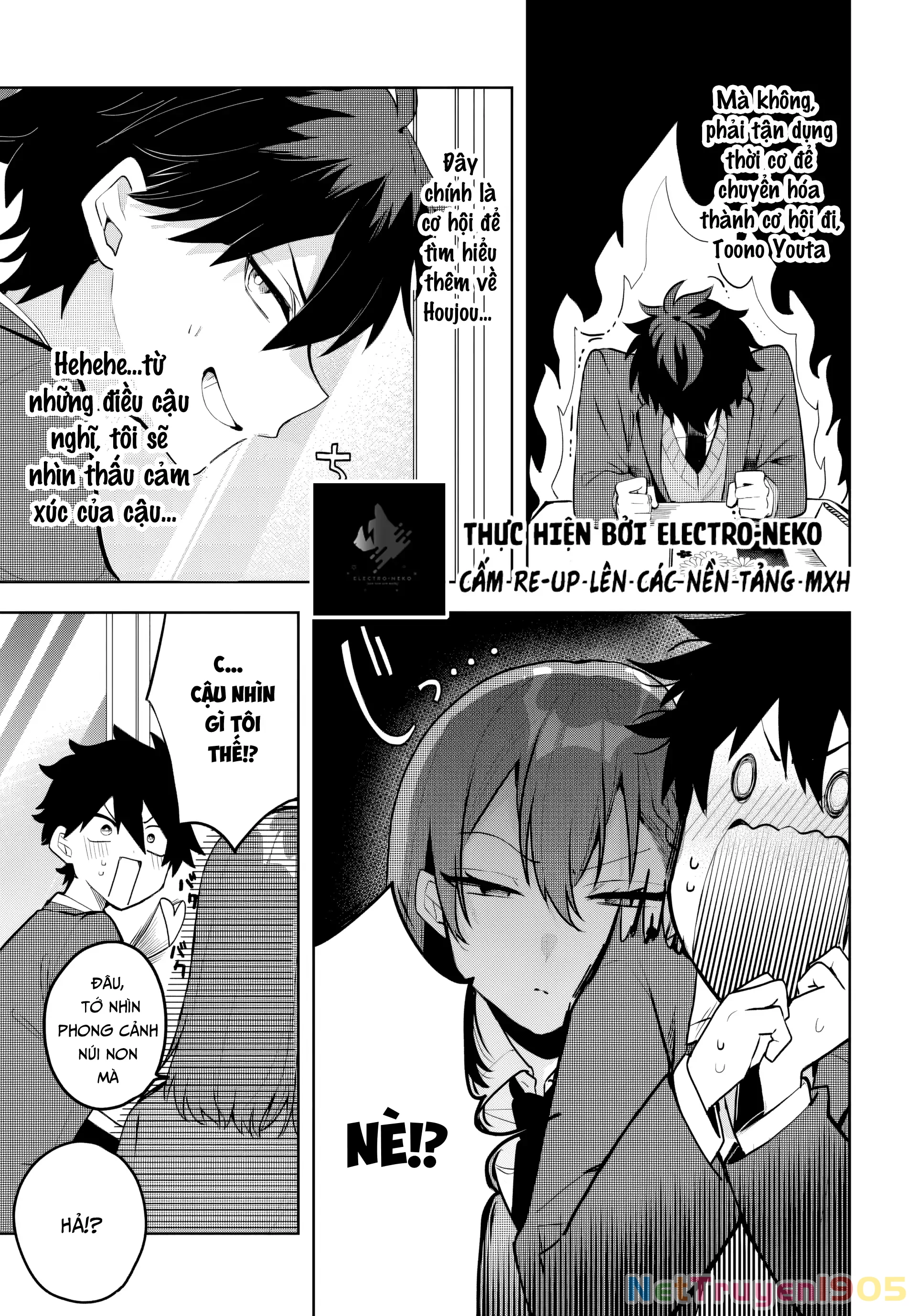 Osoraku Kanojo Wa Ore No Aniki Wo Neratteru Chapter 4 - 7