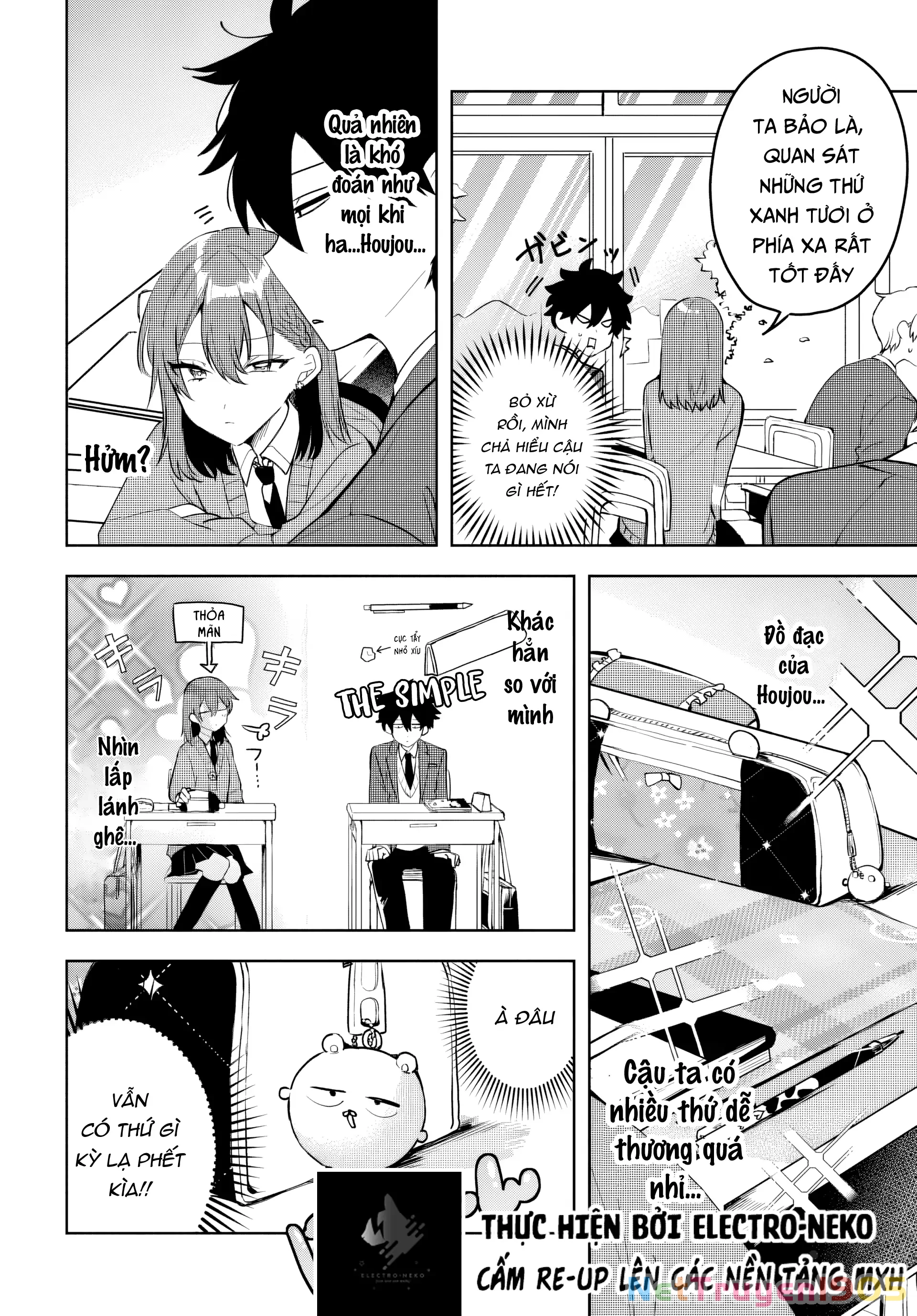 Osoraku Kanojo Wa Ore No Aniki Wo Neratteru Chapter 4 - 8
