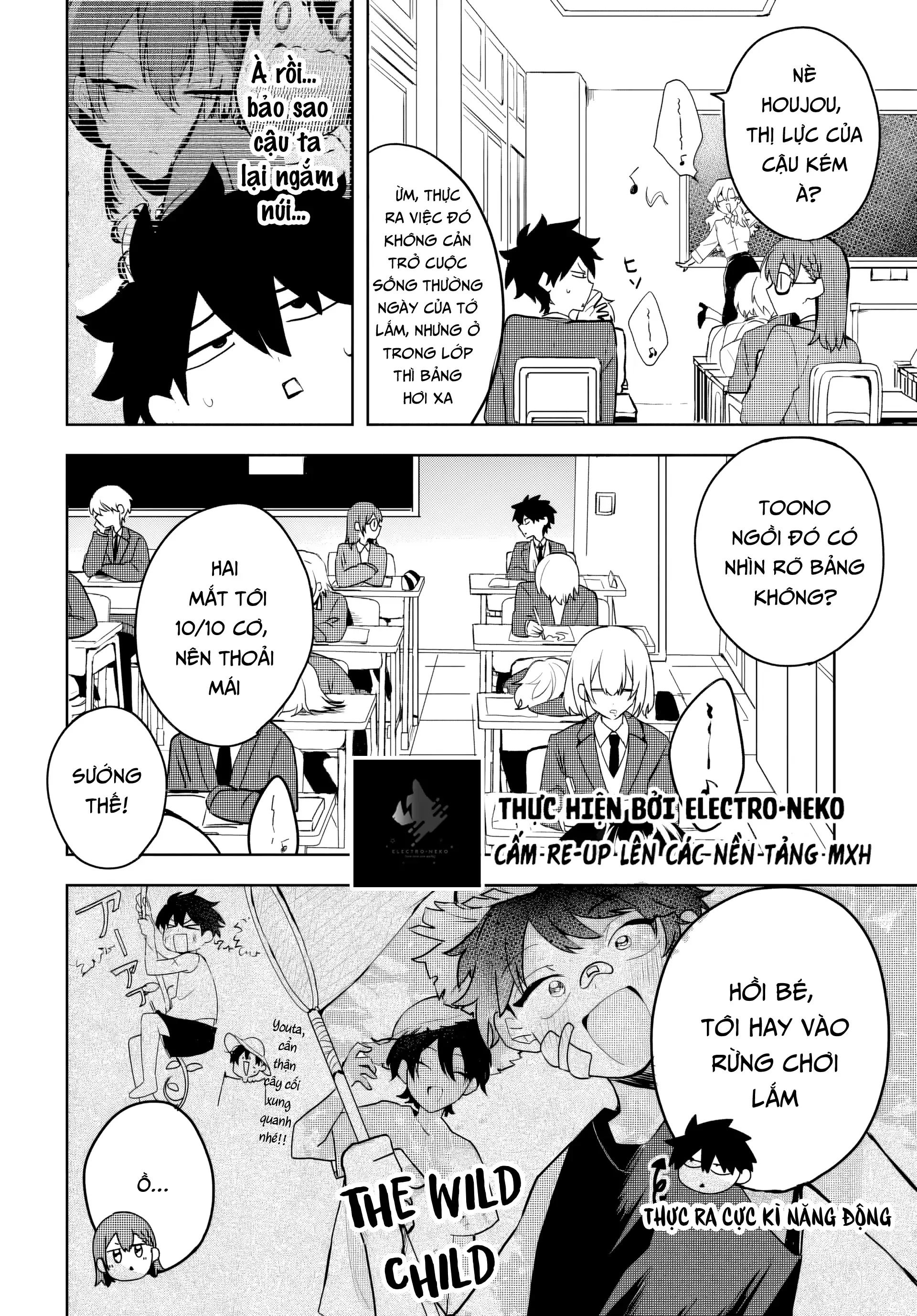 Osoraku Kanojo Wa Ore No Aniki Wo Neratteru Chapter 4 - 12